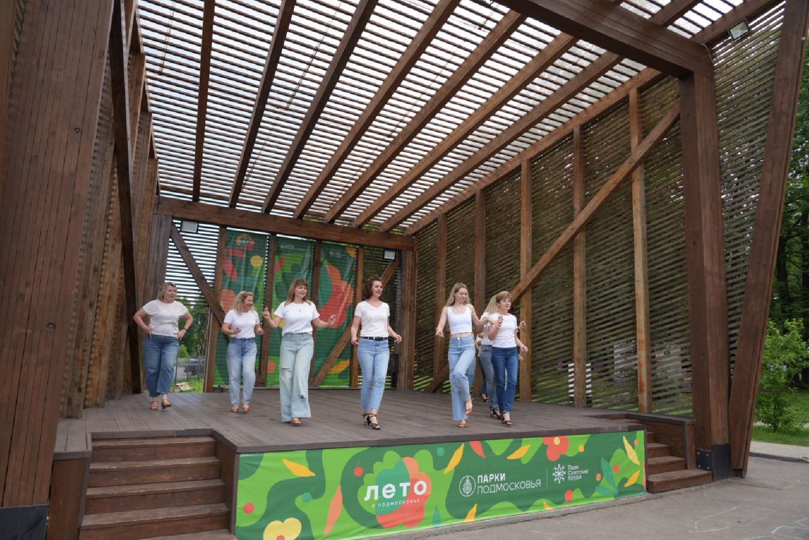 Танцы, Парки Подмосковья, Парк, Сергиев Посад, Творчество,