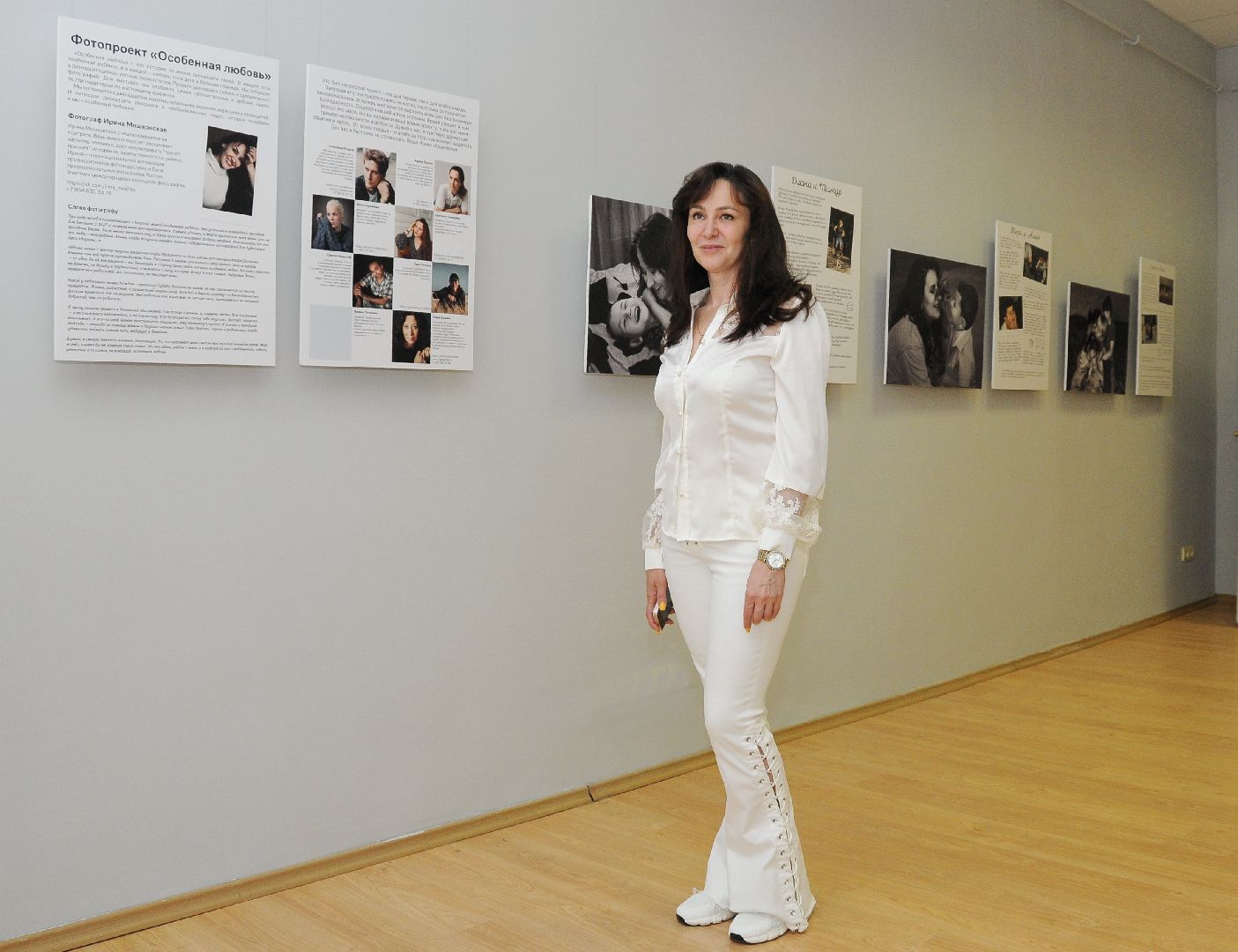 фотография, выставка, лобня, семьи, дети, фотовыставка, искусство,