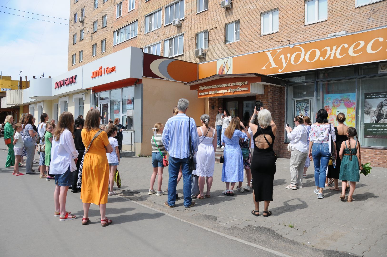 фотография, выставка, лобня, семьи, дети, фотовыставка, искусство,