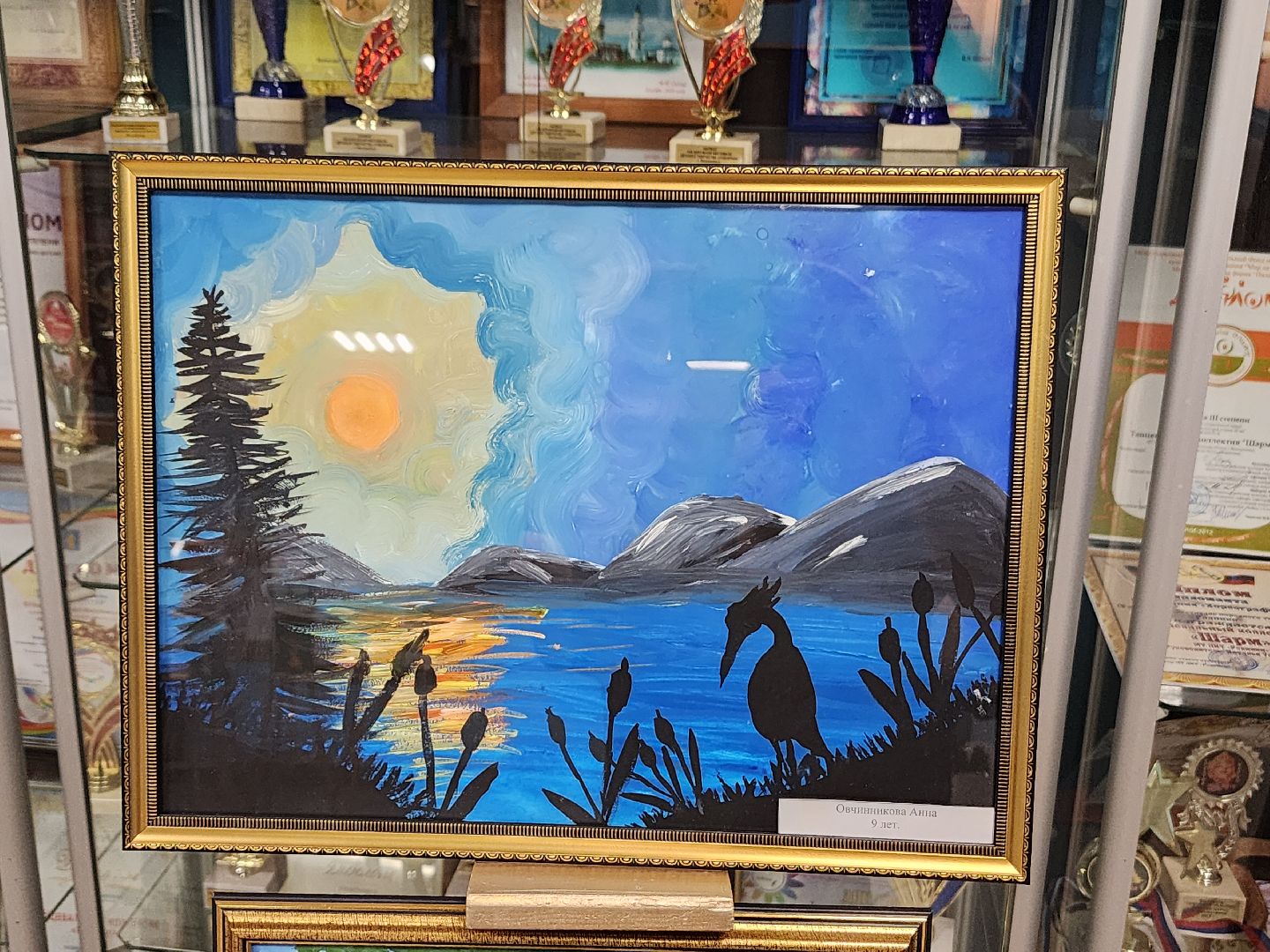 волоколамск, Пушкин, Пушкинская неделя,акварель,