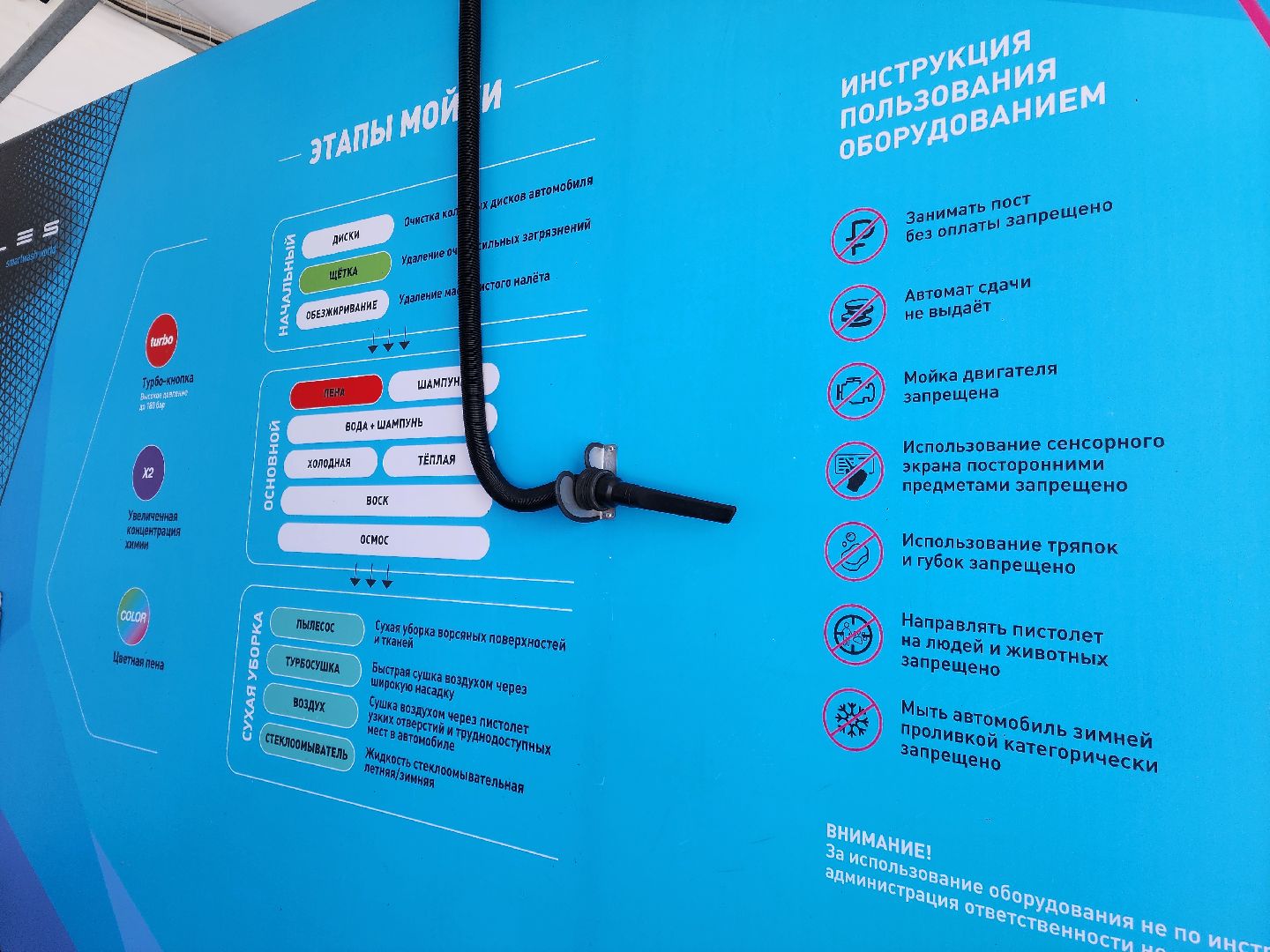 Подольск, Сво, поддержка бойцов сво, Предприниматель,