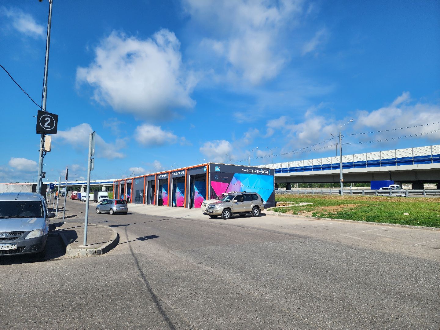 Подольск, Сво, поддержка бойцов сво, Предприниматель,