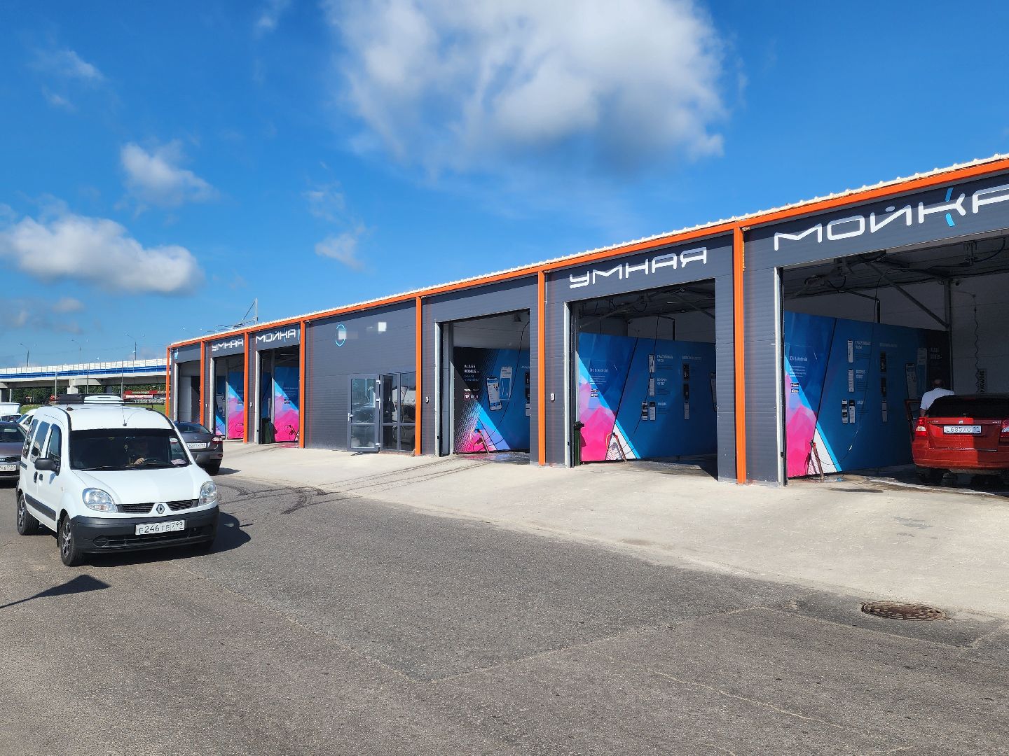 Подольск, Сво, поддержка бойцов сво, Предприниматель,