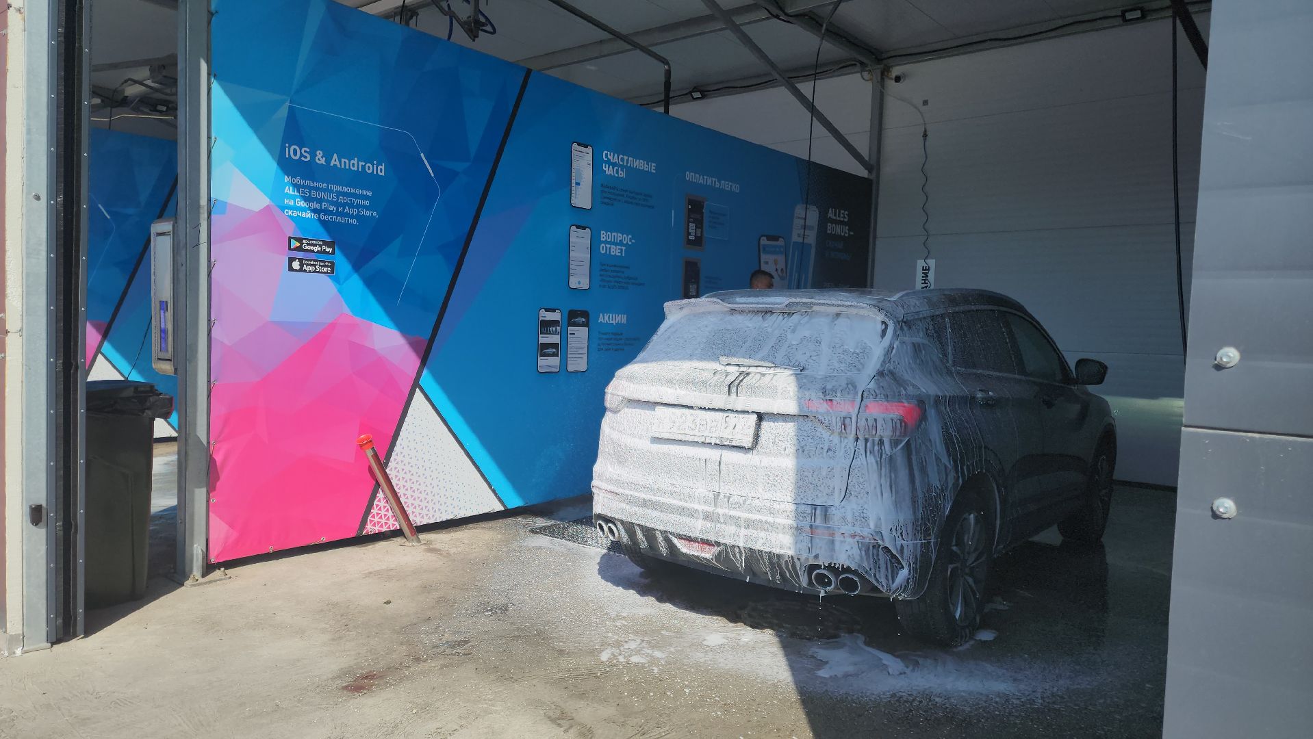 Подольск, Сво, поддержка бойцов сво, Предприниматель,