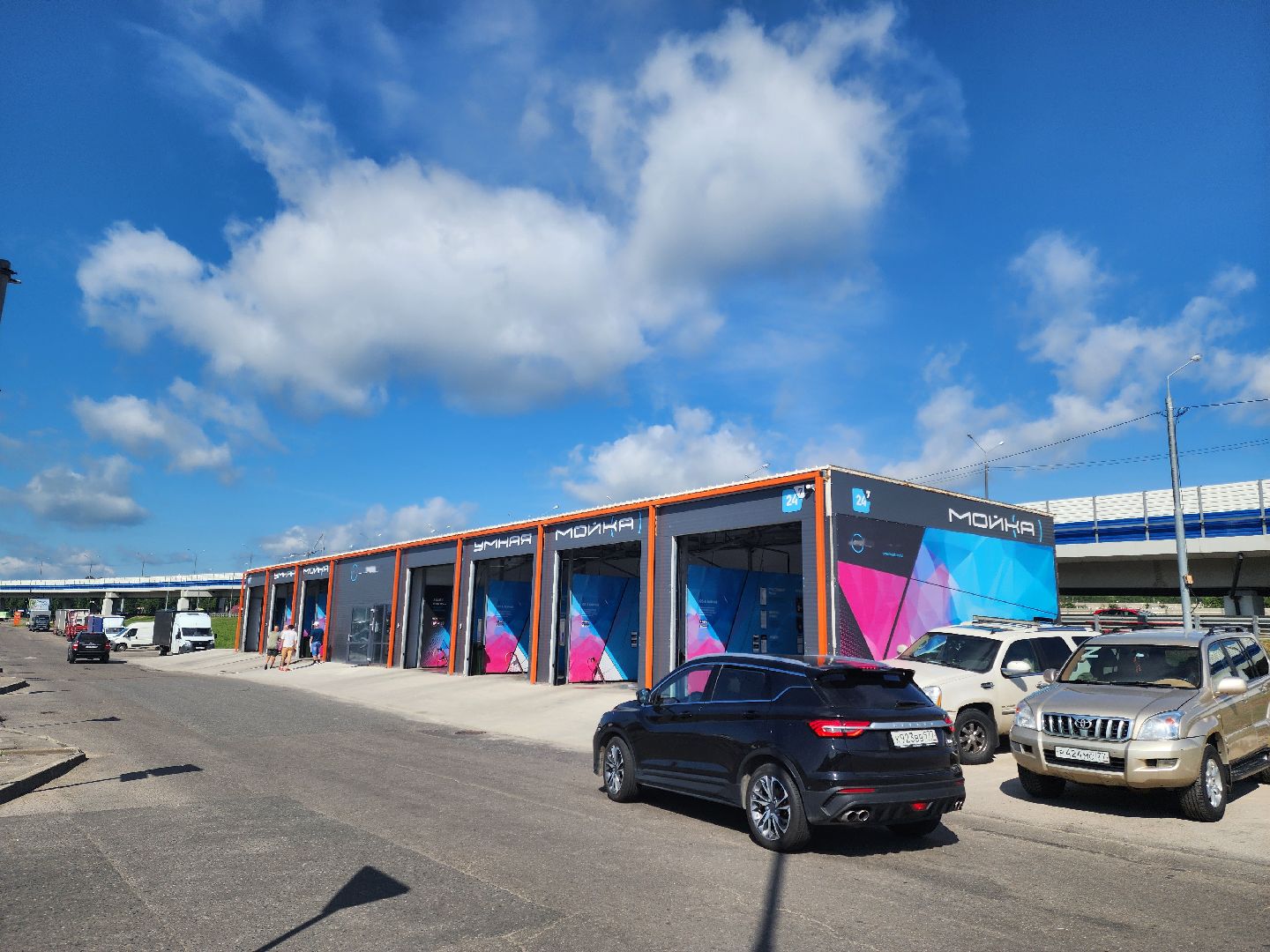 Подольск, Сво, поддержка бойцов сво, Предприниматель,