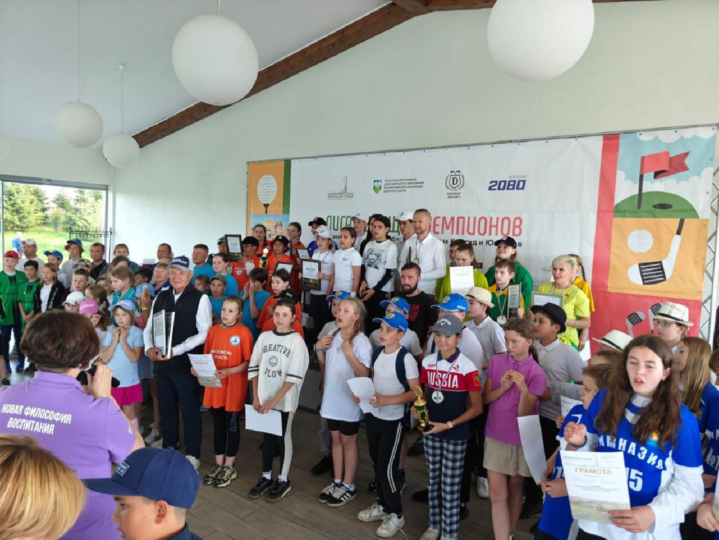 шаховская, гольф, гольфисты, чемпионы мо,