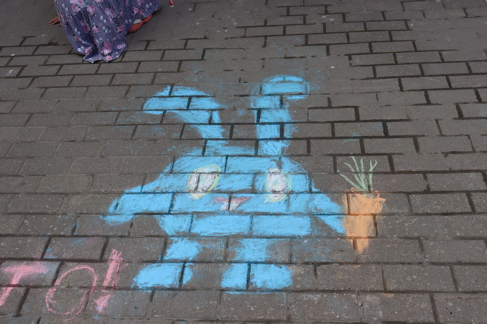 дзержинский, школа искусств, удельнова,