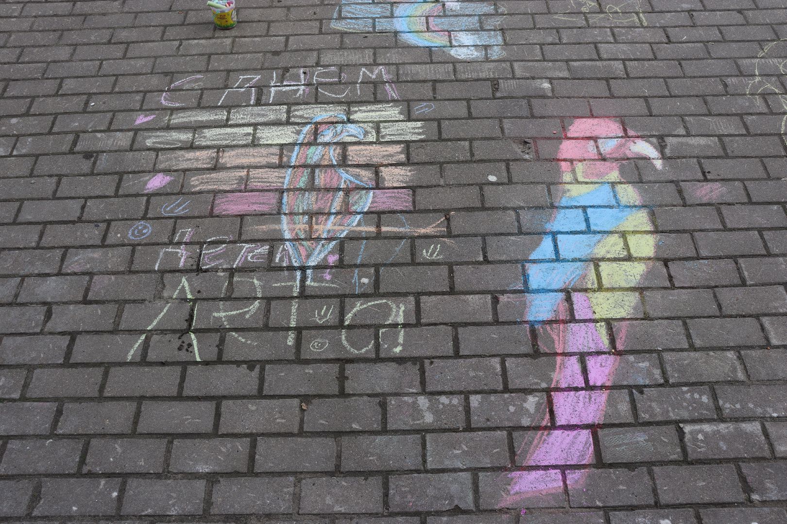 дзержинский, школа искусств, удельнова,