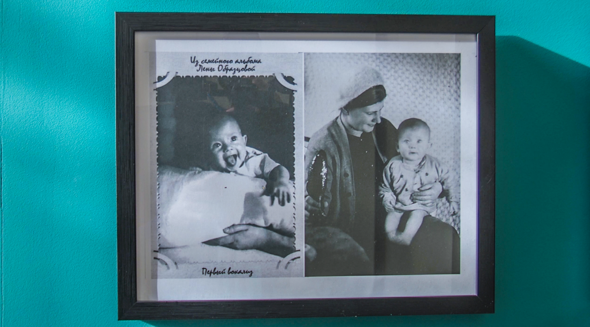 Клин, общество, культура, выставки, летовподмосковье,