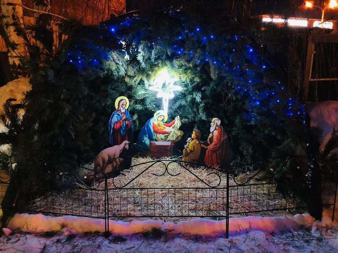 Балашиха, общество