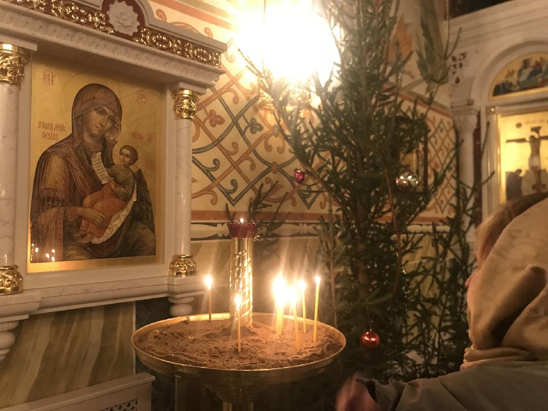 Балашиха, общество