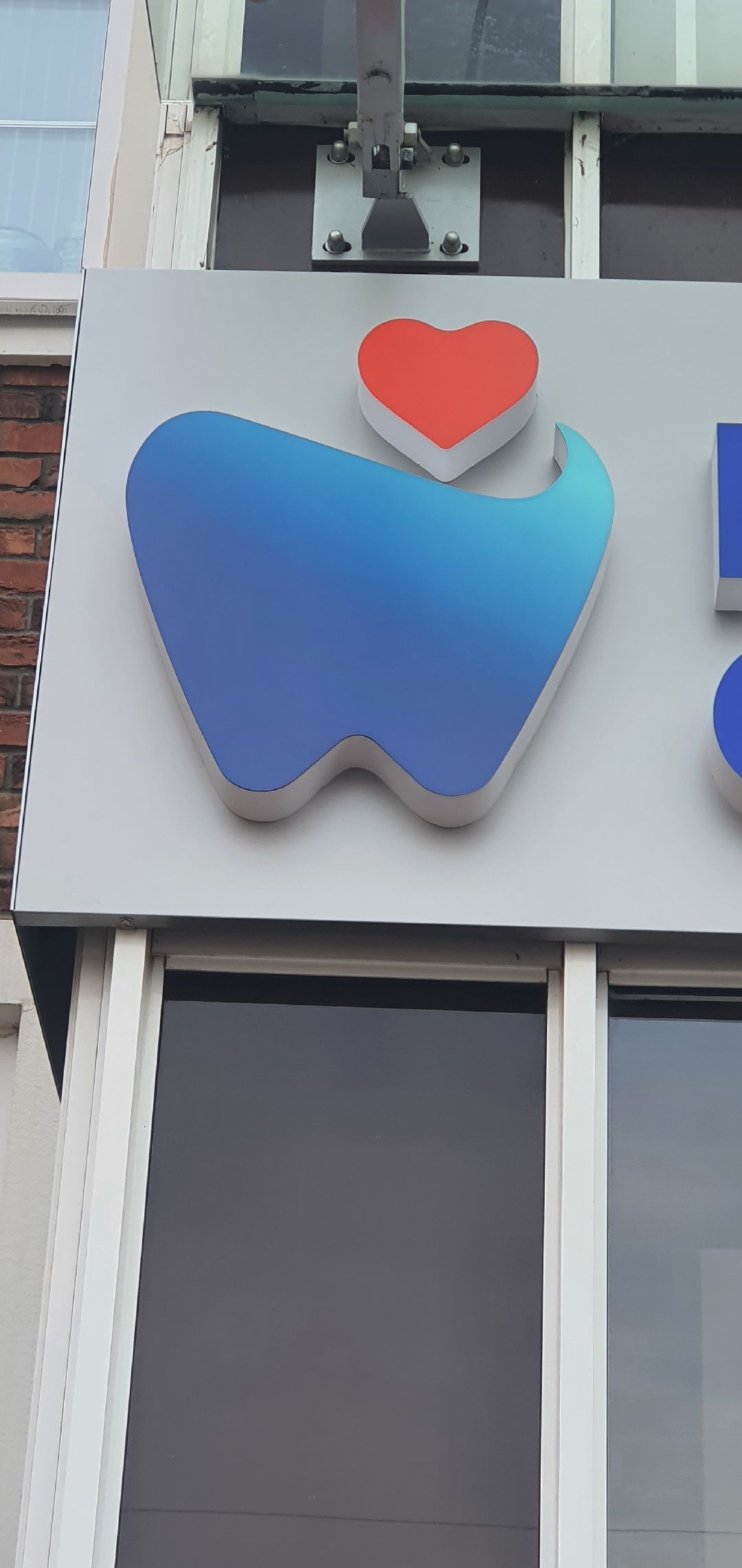 Минздрав Подмосковья, стоматология, Перезагрузка стоматологий Московской области