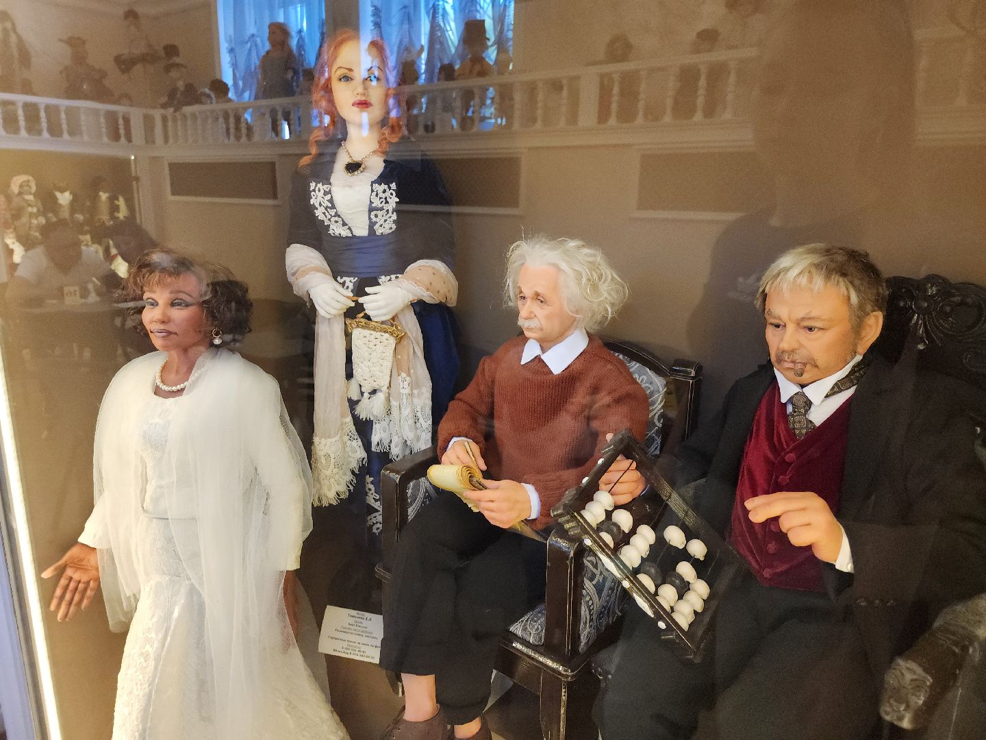 серпухов, подмосковье, дом мороженого, музей кукол, музей кукол и дом мороженого,