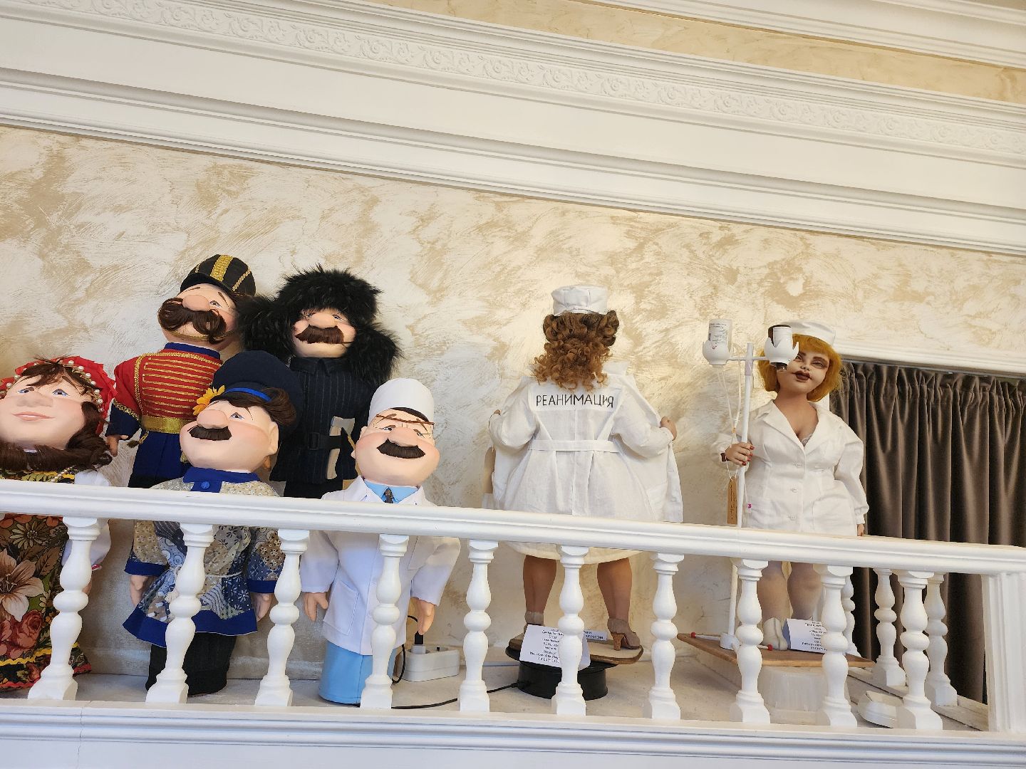 серпухов, подмосковье, дом мороженого, музей кукол, музей кукол и дом мороженого,