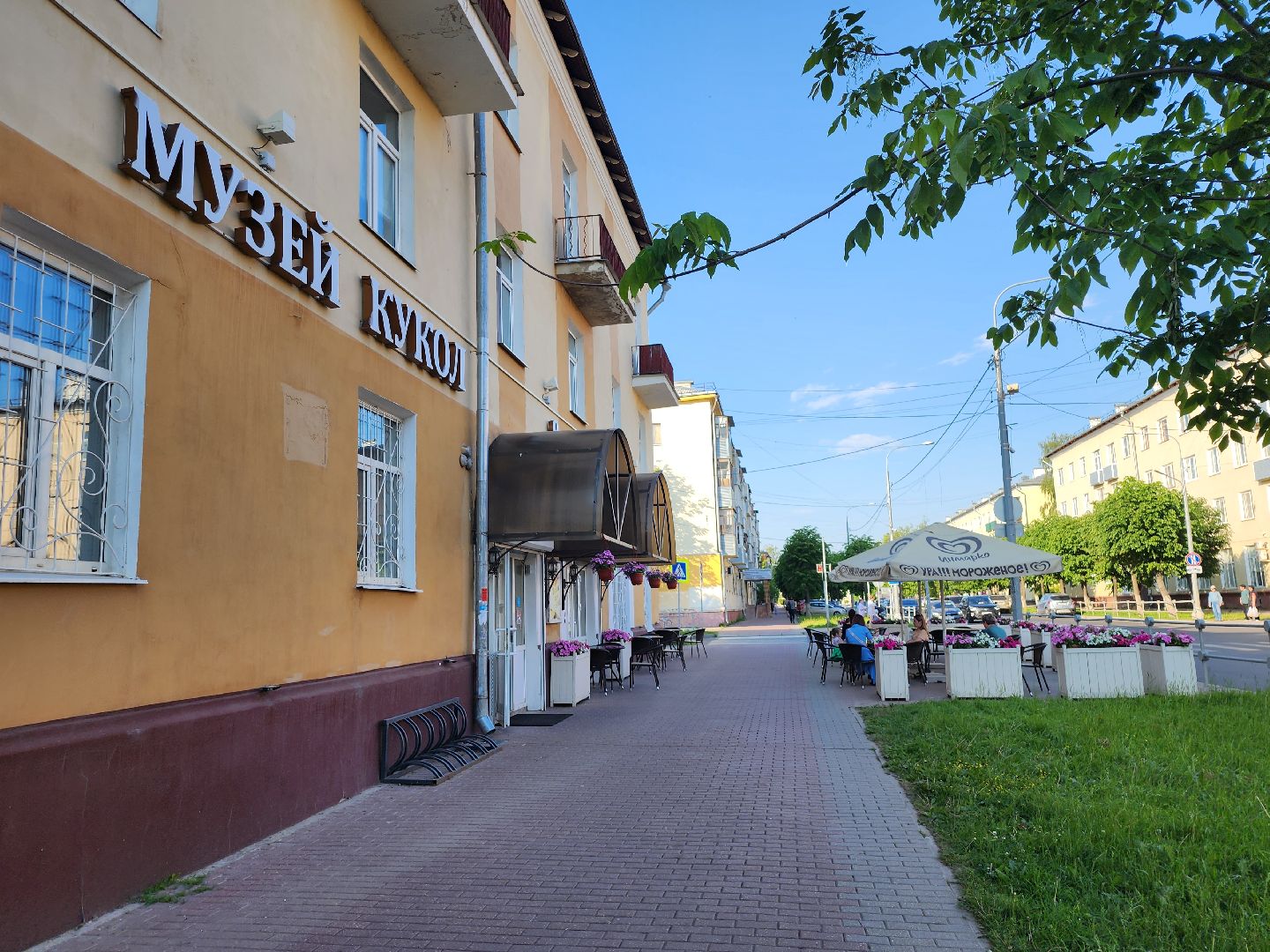 серпухов, подмосковье, дом мороженого, музей кукол, музей кукол и дом мороженого,