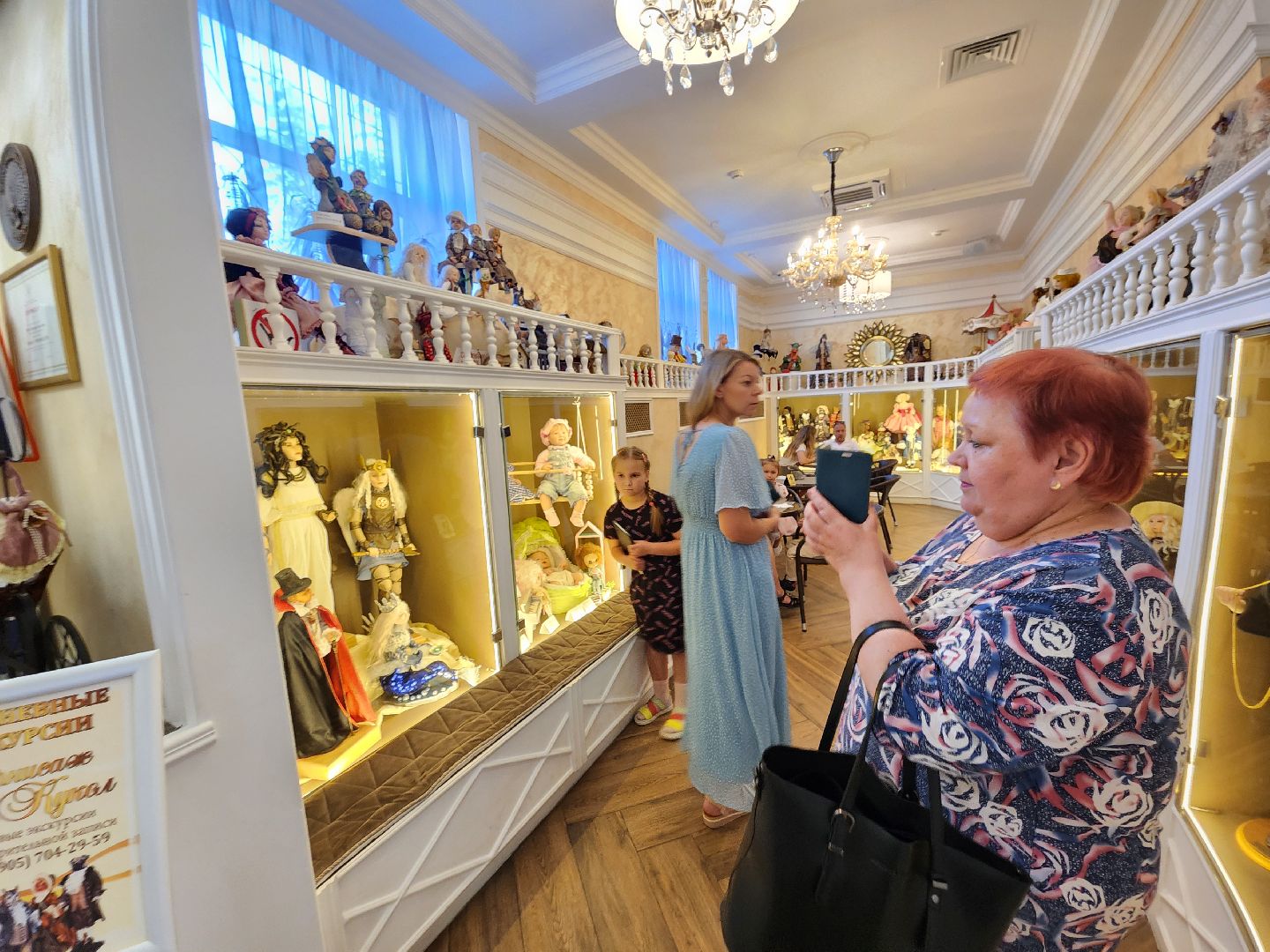 серпухов, подмосковье, дом мороженого, музей кукол, музей кукол и дом мороженого,