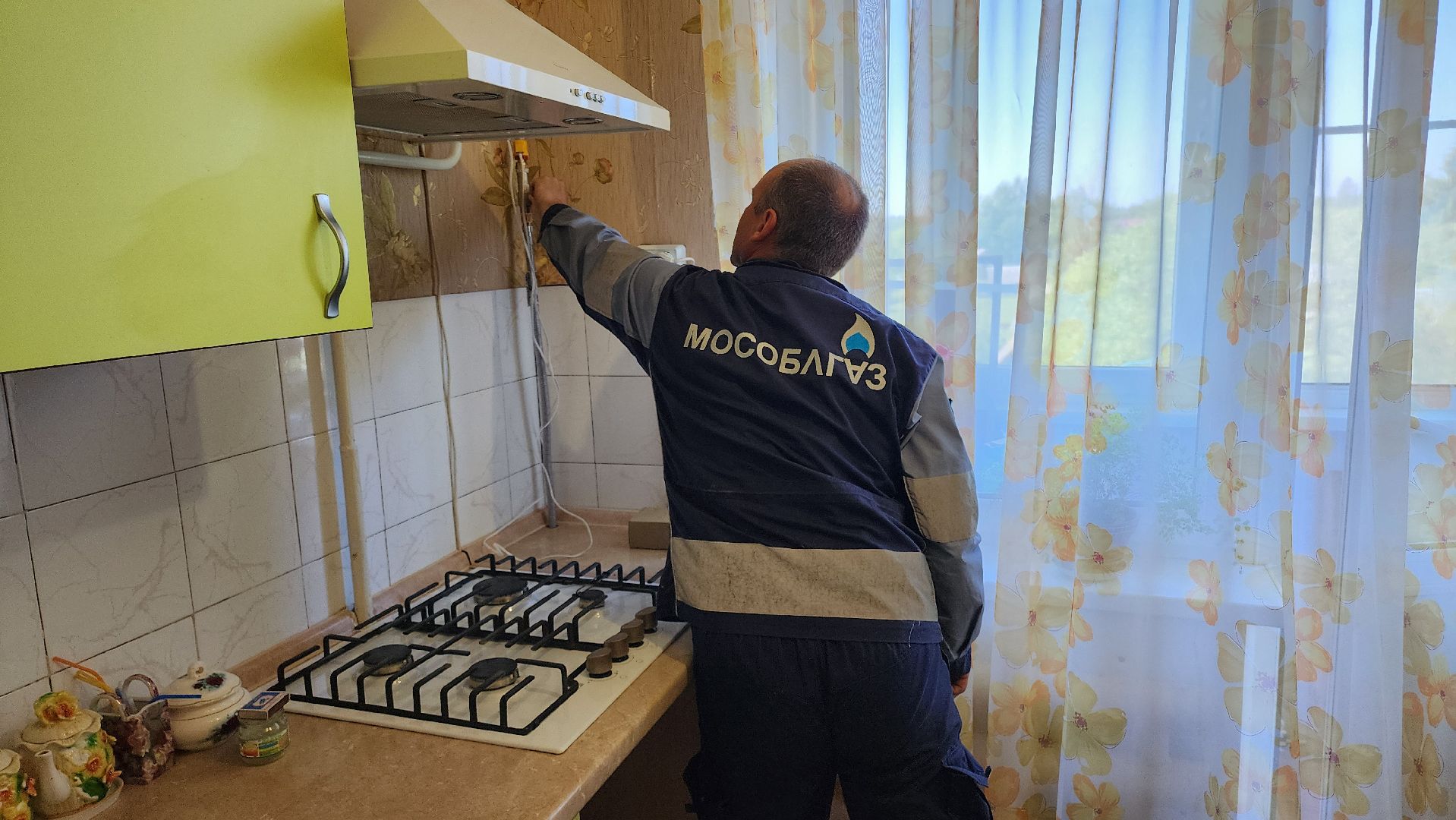 Егорьевск, Подмосковье, Московская область, Газ,ремонт подъездов, МКД,