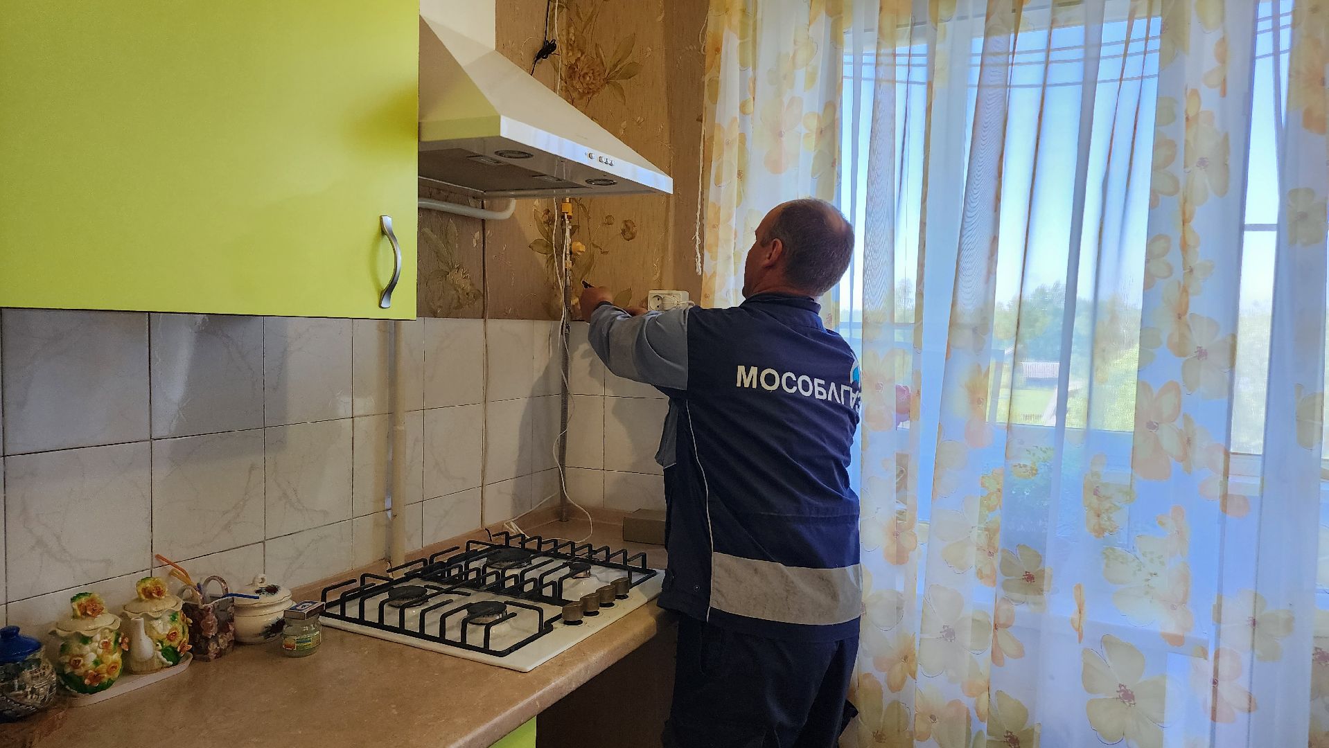 Егорьевск, Подмосковье, Московская область, Газ,ремонт подъездов, МКД,