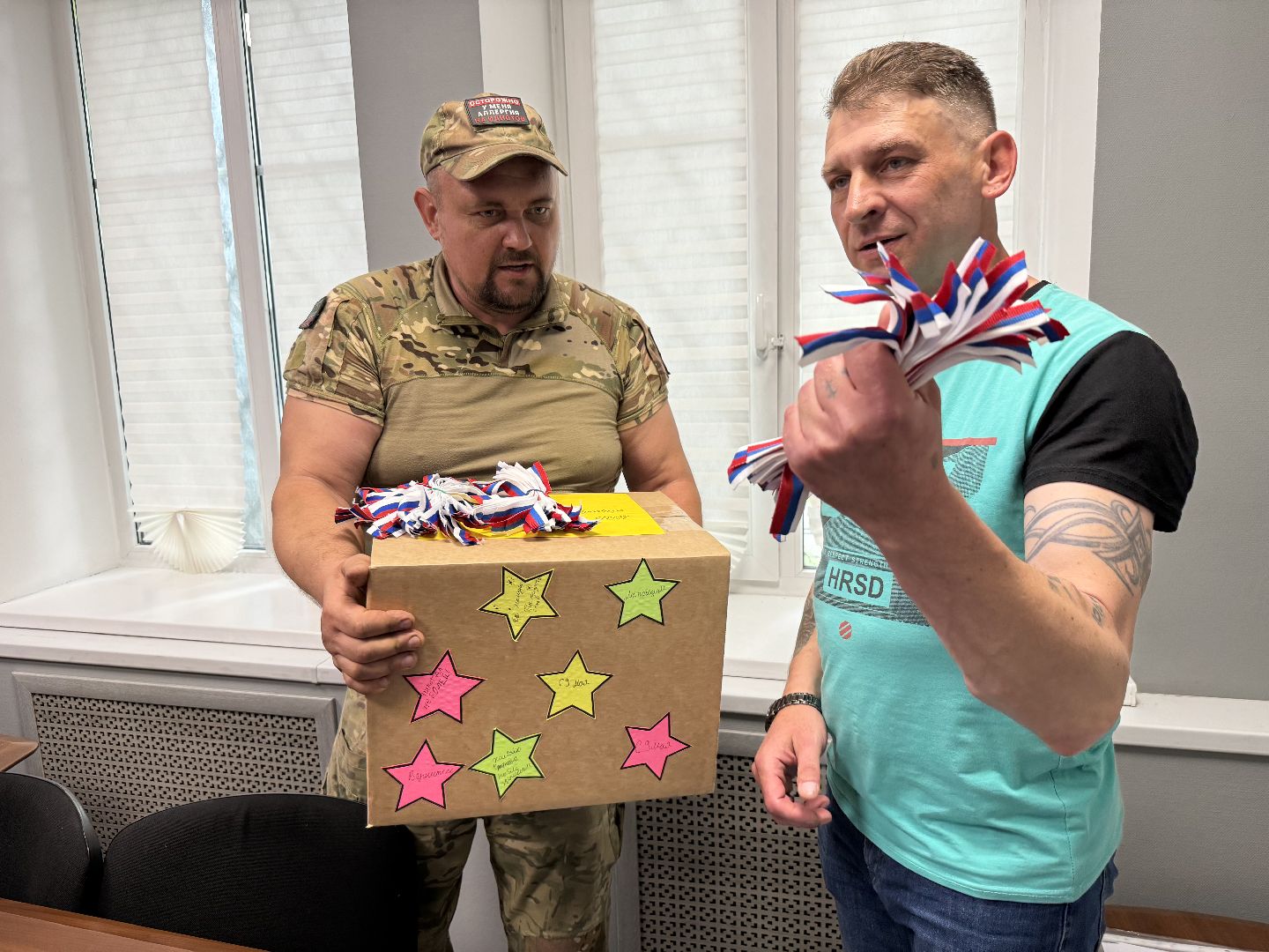 ленинский городской округ, гуманитарная помощь, спецоперация, благотворительность,