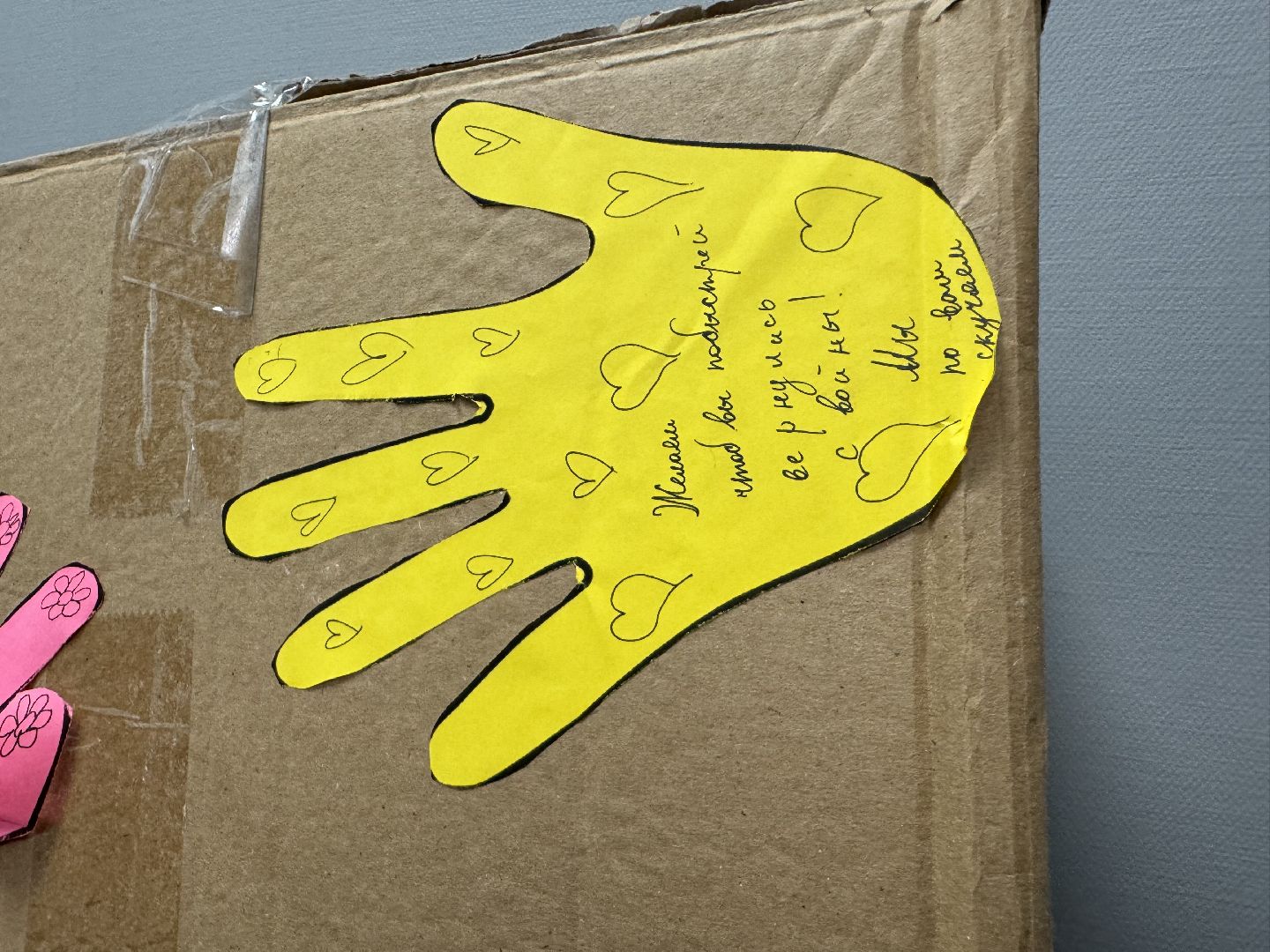 ленинский городской округ, гуманитарная помощь, спецоперация, благотворительность,