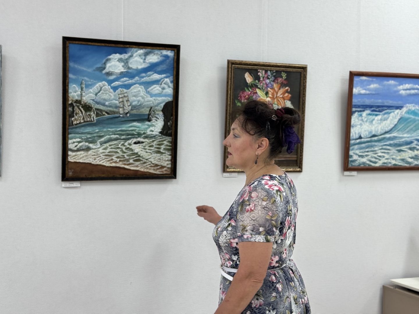 шаховская, выставка, работы, художник, художественная выставка,