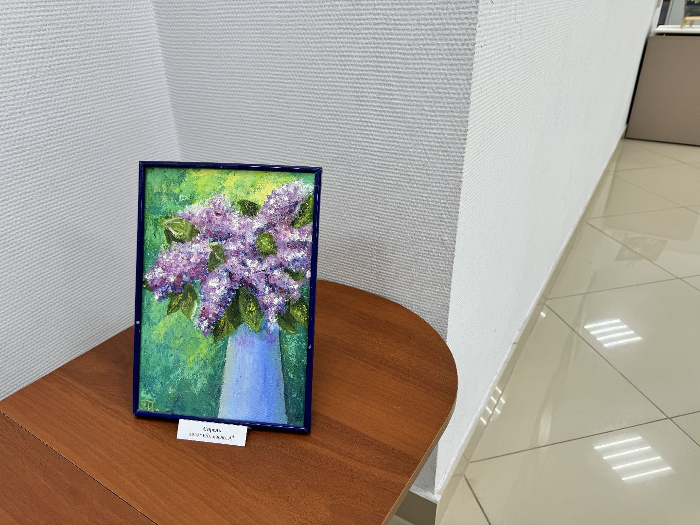 шаховская, выставка, работы, художник, художественная выставка,