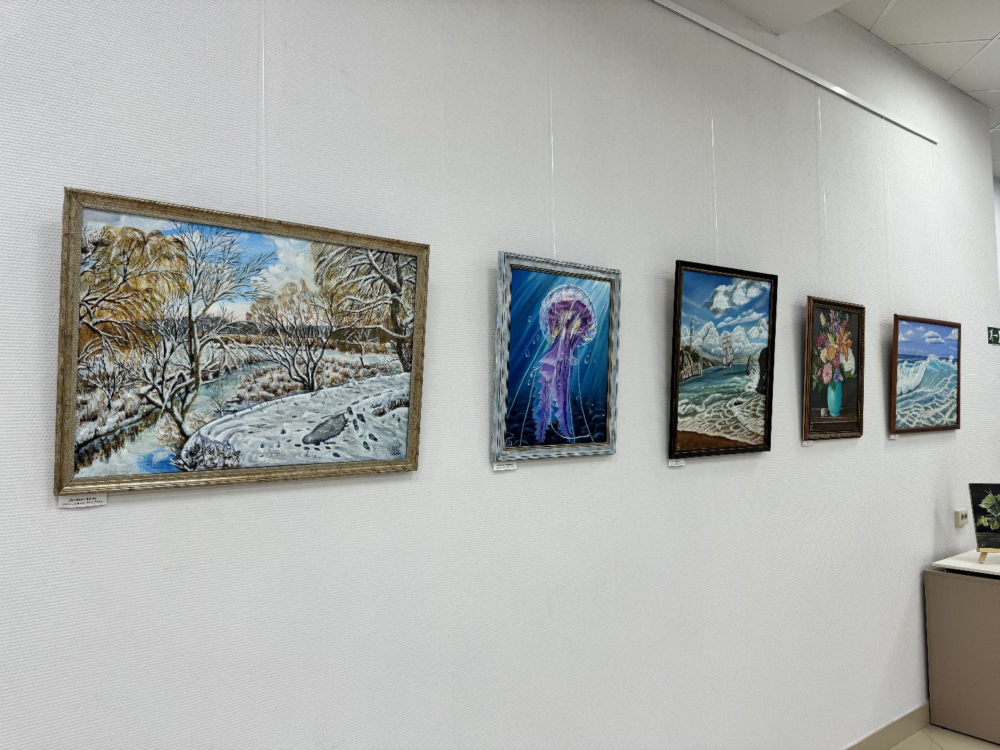 шаховская, выставка, работы, художник, художественная выставка,