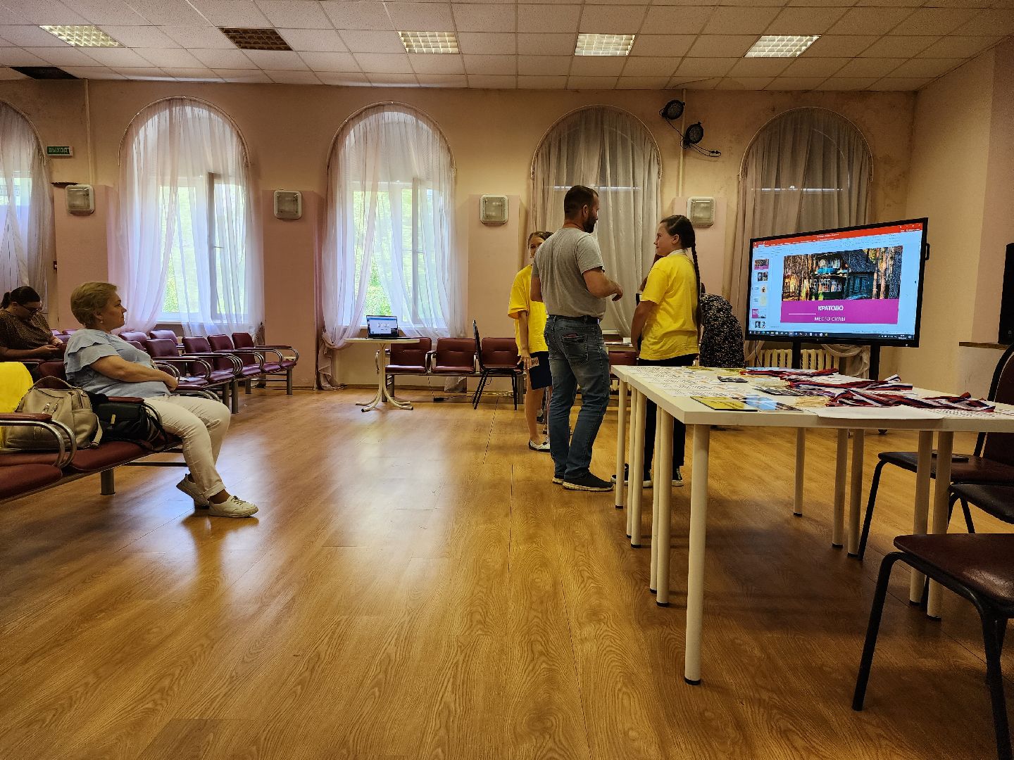 раменское, образование, детский чемпионат путь в профессию,