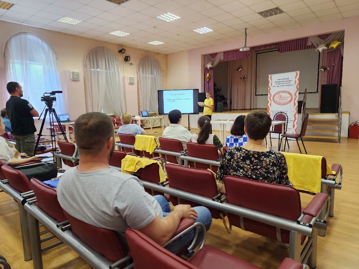 раменское, образование, детский чемпионат путь в профессию,