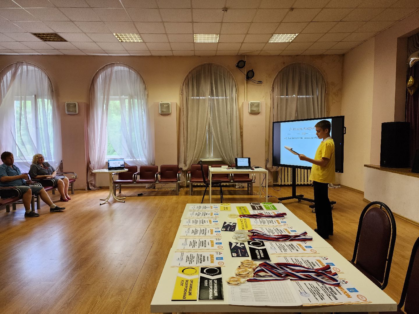 раменское, образование, детский чемпионат путь в профессию,