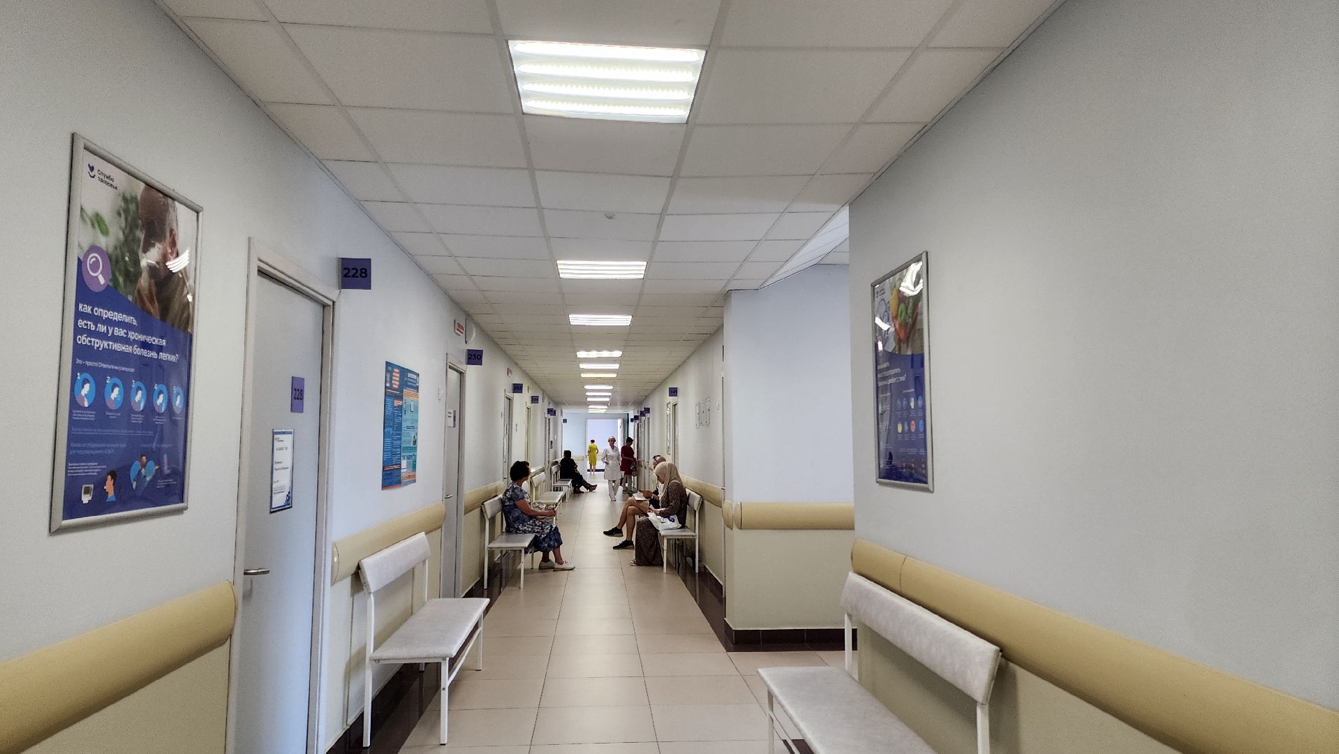 Подольск, Медицина, Привлечение врачебных кадров, здравоохранение подмосковья,