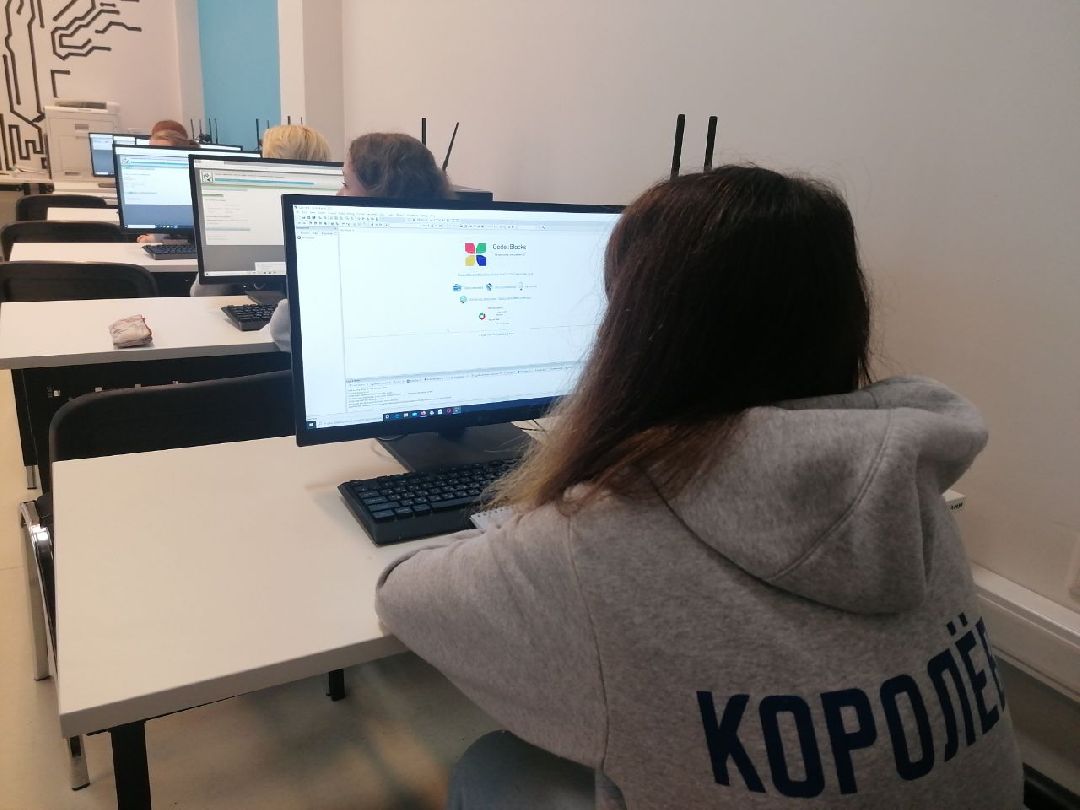 Королёв