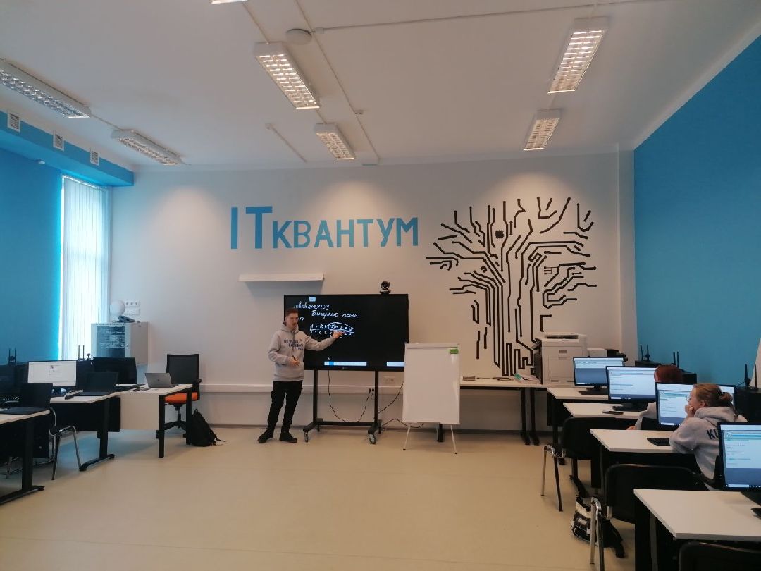 Королёв
