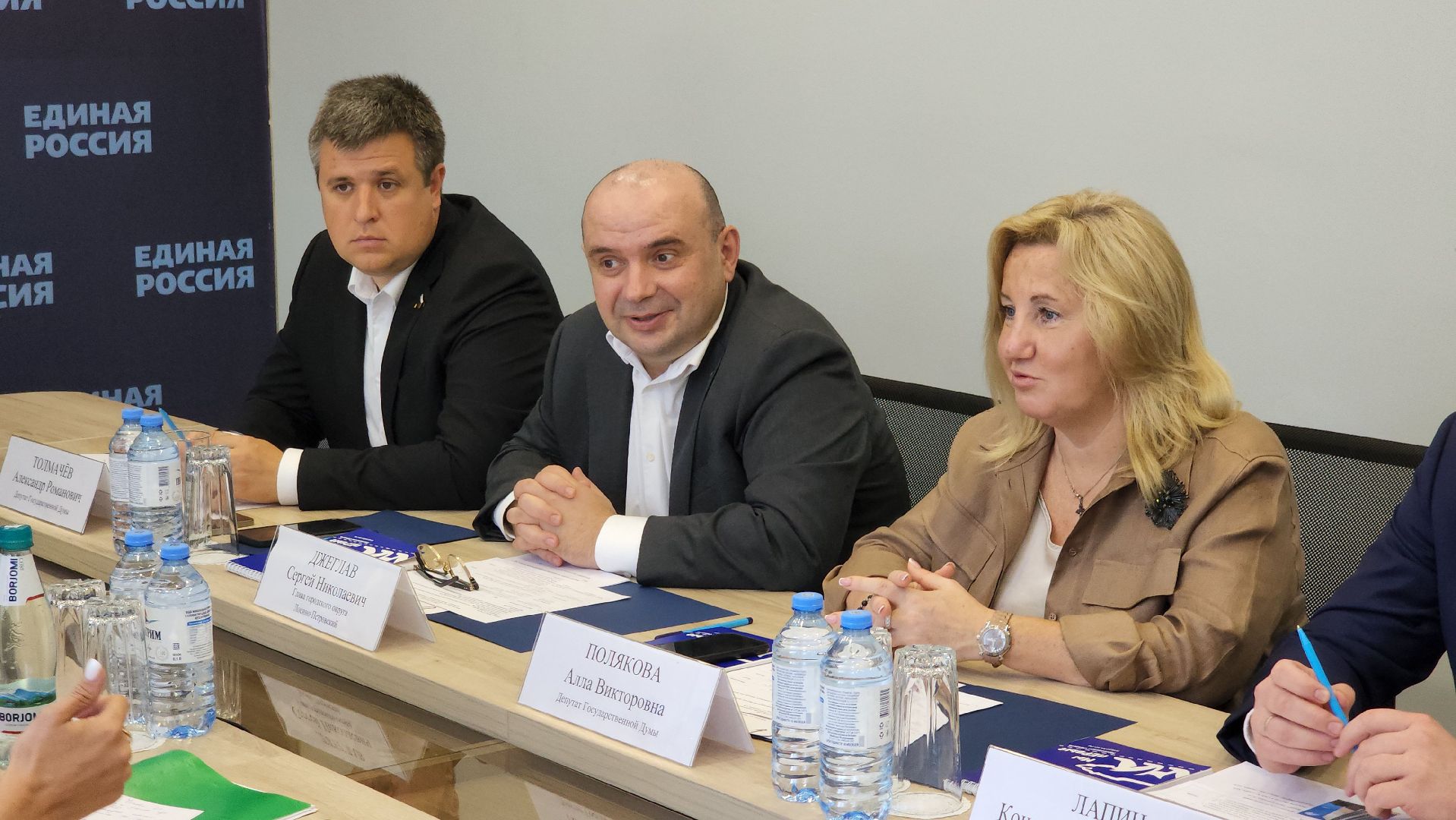 единая россия, прием граждан, Лосино-Петровский, жильё, стадион,