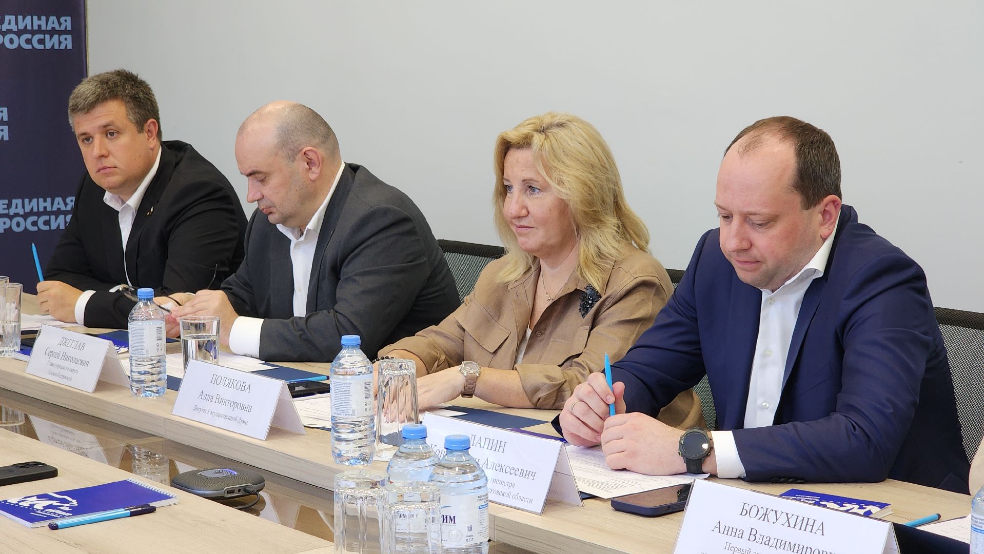 единая россия, прием граждан, Лосино-Петровский, жильё, стадион,