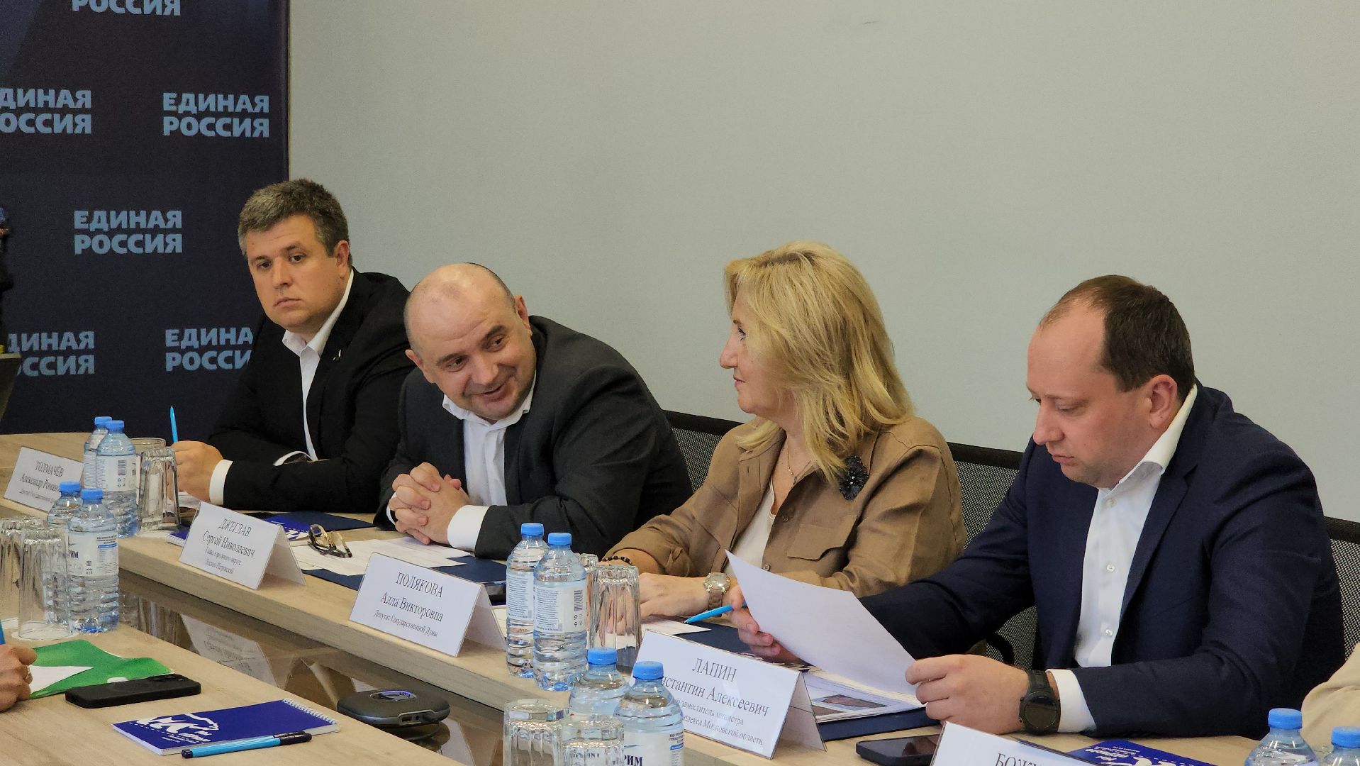 единая россия, прием граждан, Лосино-Петровский, жильё, стадион,