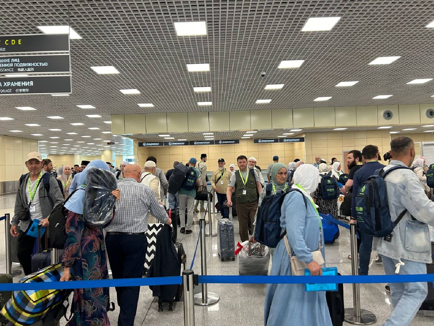 паломники в Мекку, хадж, аэропорт Домодедово,