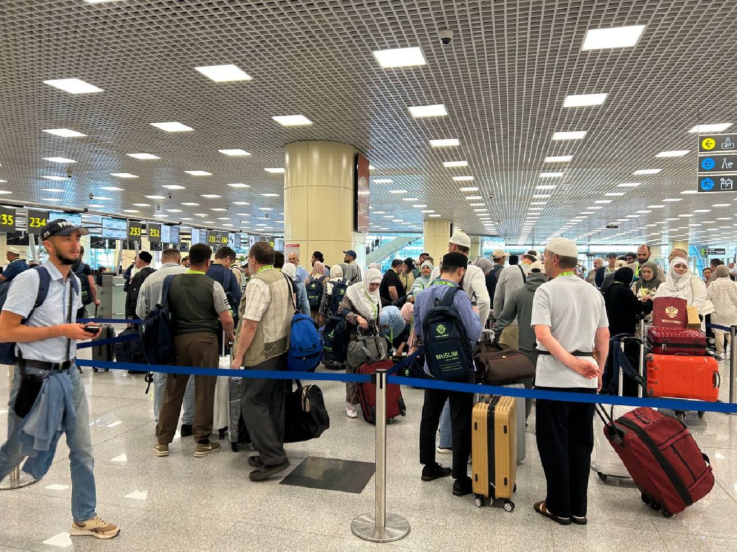 паломники в Мекку, хадж, аэропорт Домодедово,