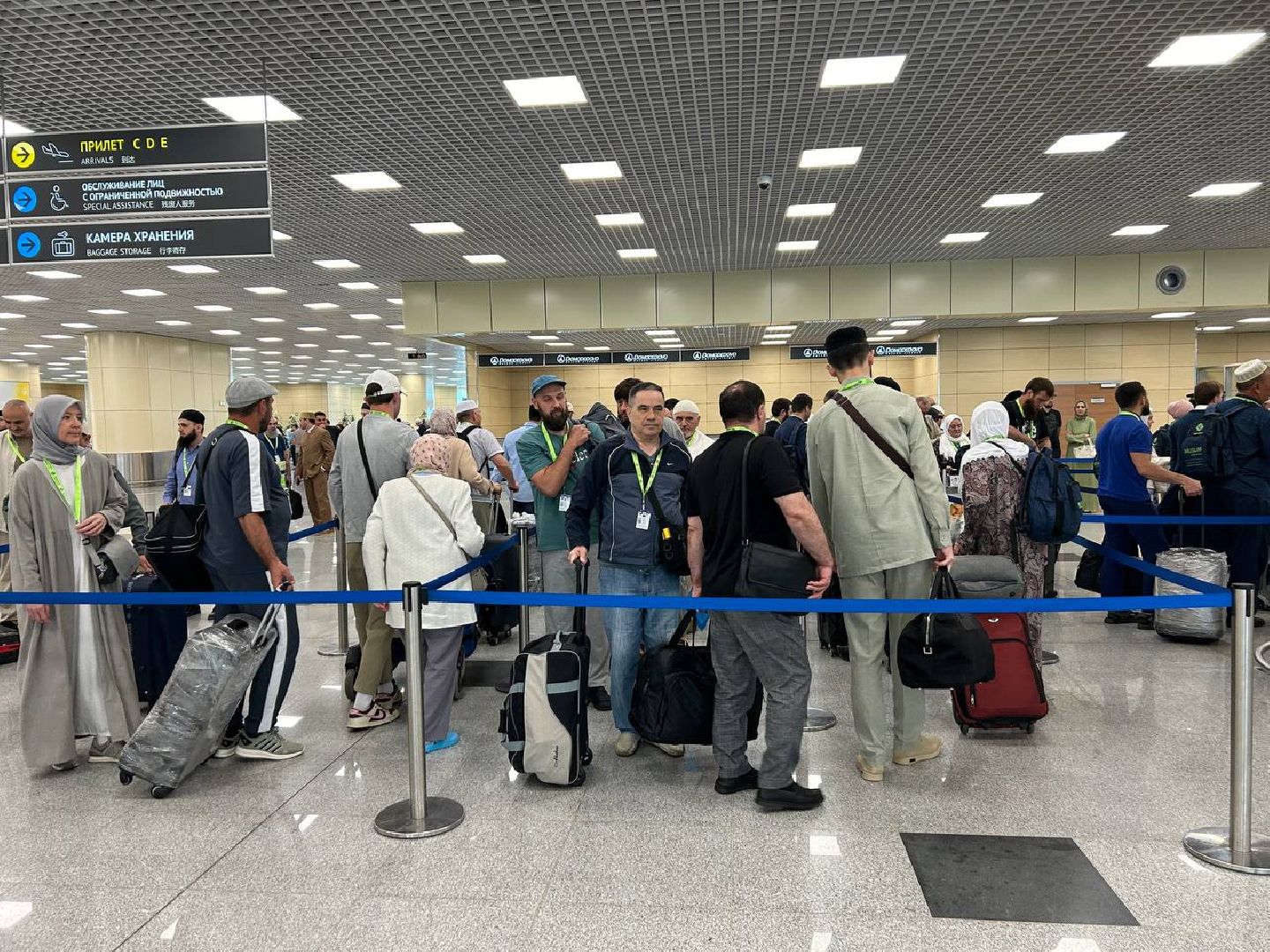 паломники в Мекку, хадж, аэропорт Домодедово,