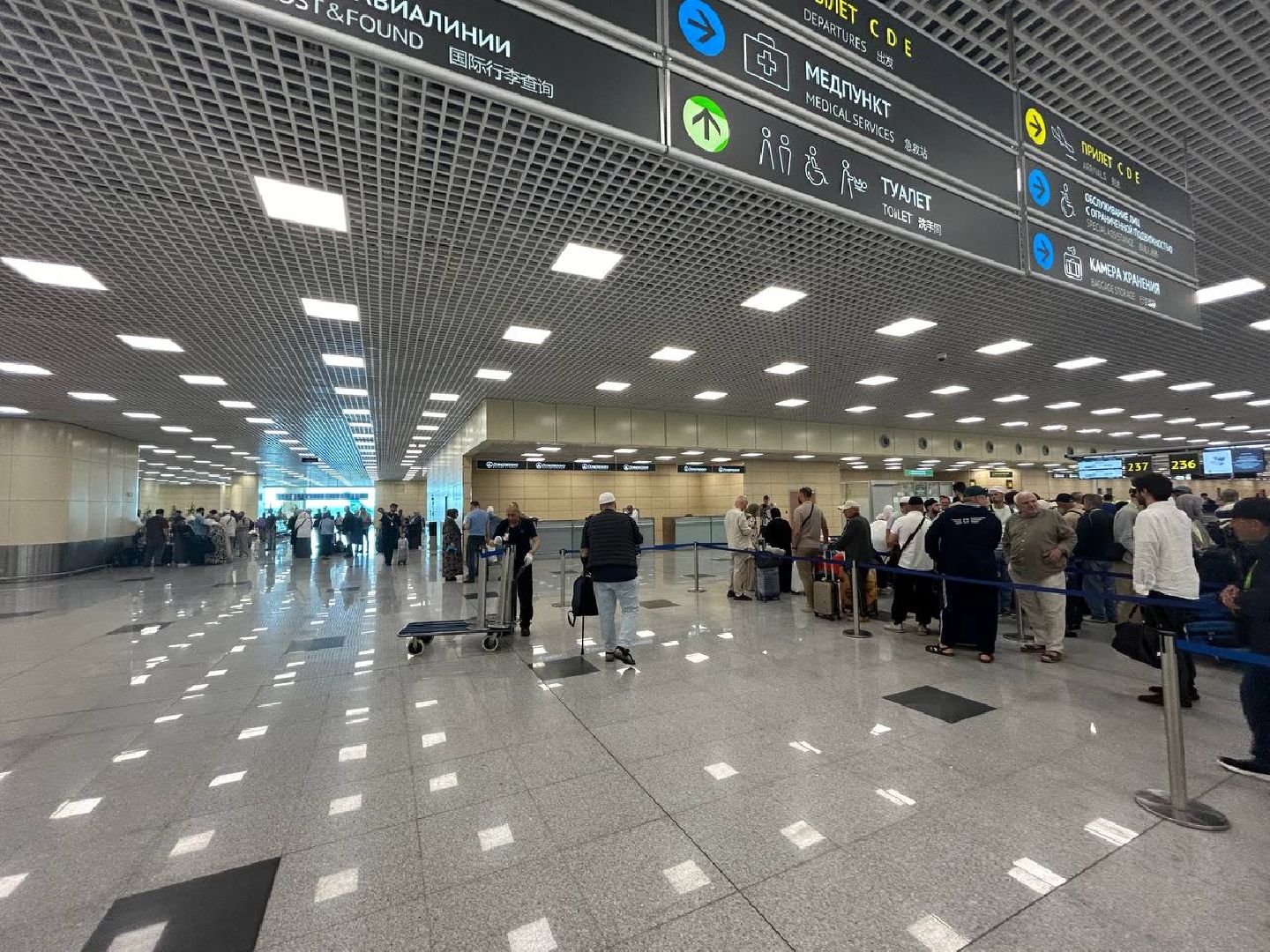 паломники в Мекку, хадж, аэропорт Домодедово,