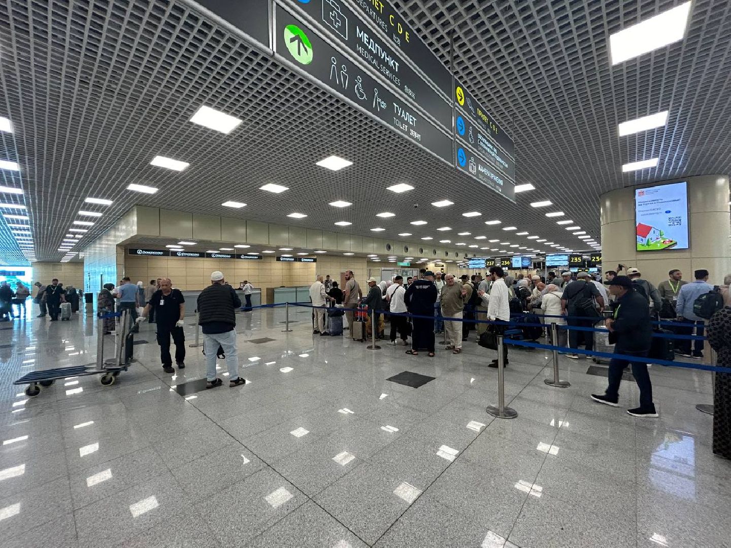 паломники в Мекку, хадж, аэропорт Домодедово,