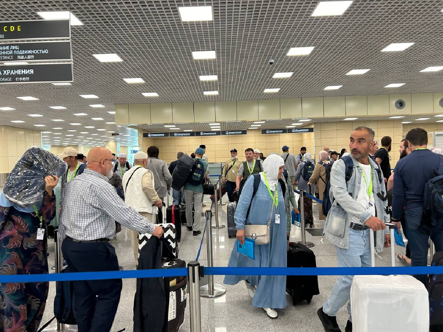 паломники в Мекку, хадж, аэропорт Домодедово,