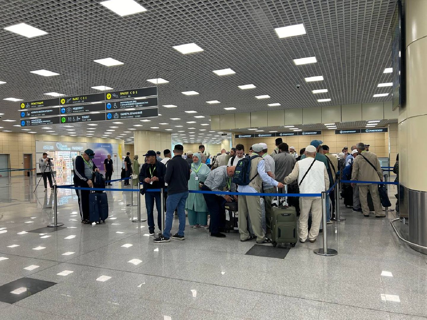 паломники в Мекку, хадж, аэропорт Домодедово,