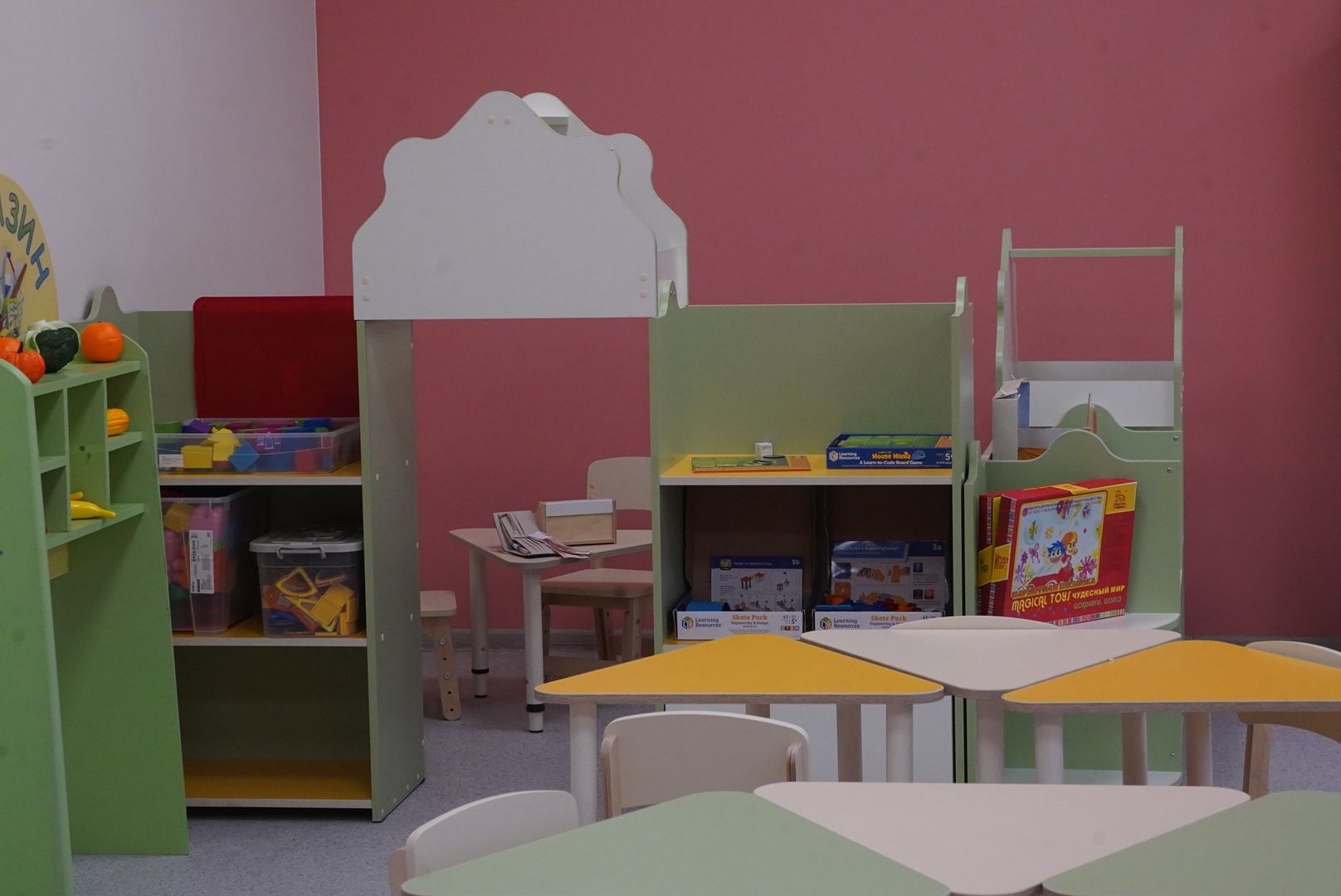 Городской округ Электрогорск, Колокольчик, Ремонт, Открытие, Дети,