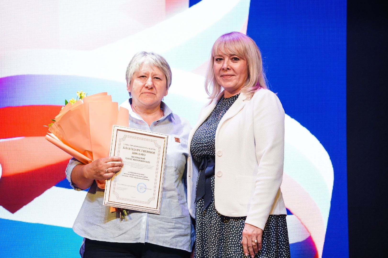 день соцработника, праздник, соцработники, Большая Шатура, Рошаль, ДК Косякова,