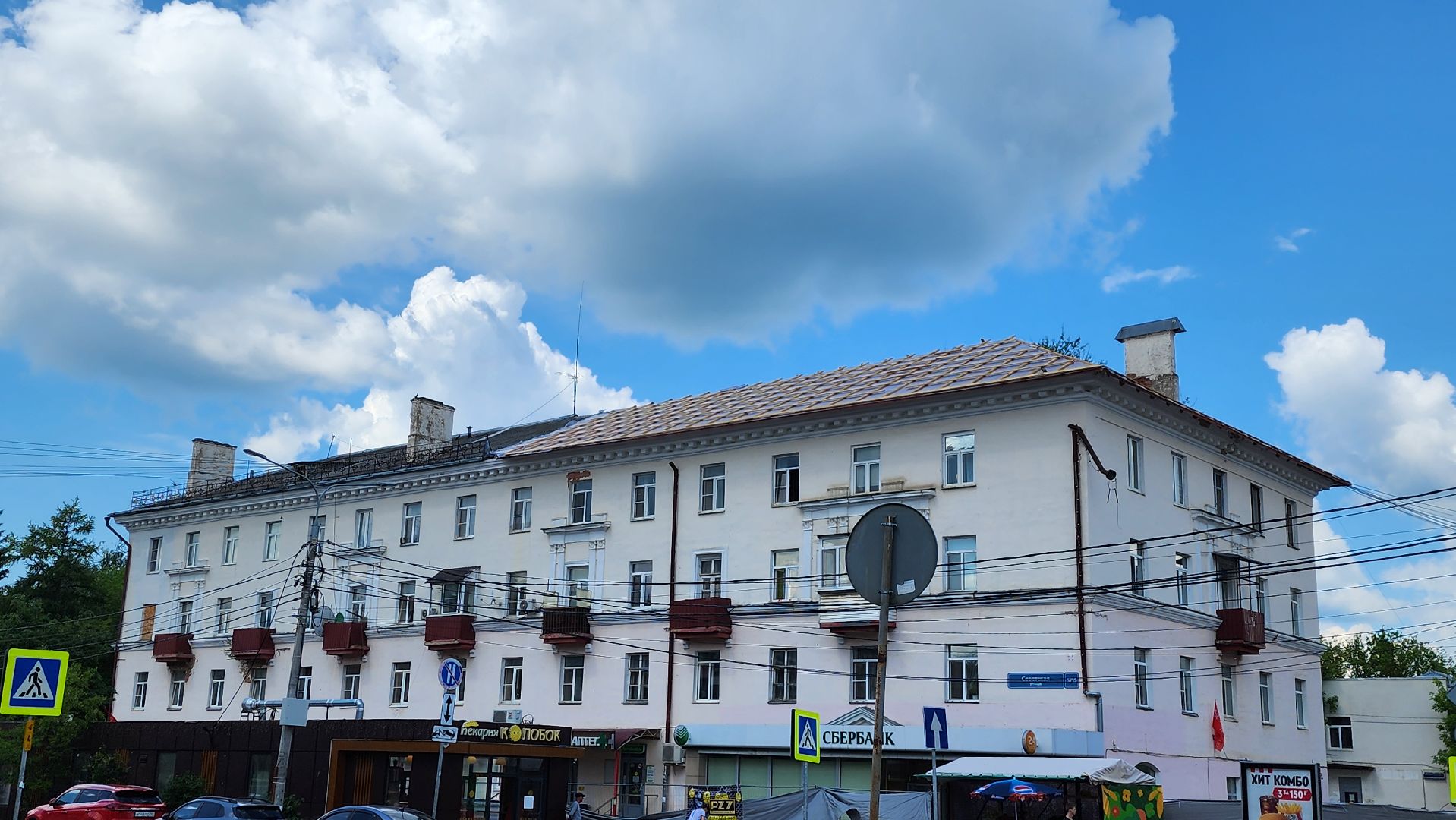 Солнечногорск, ЖКХ, ремонт кровли, Советская площадь,