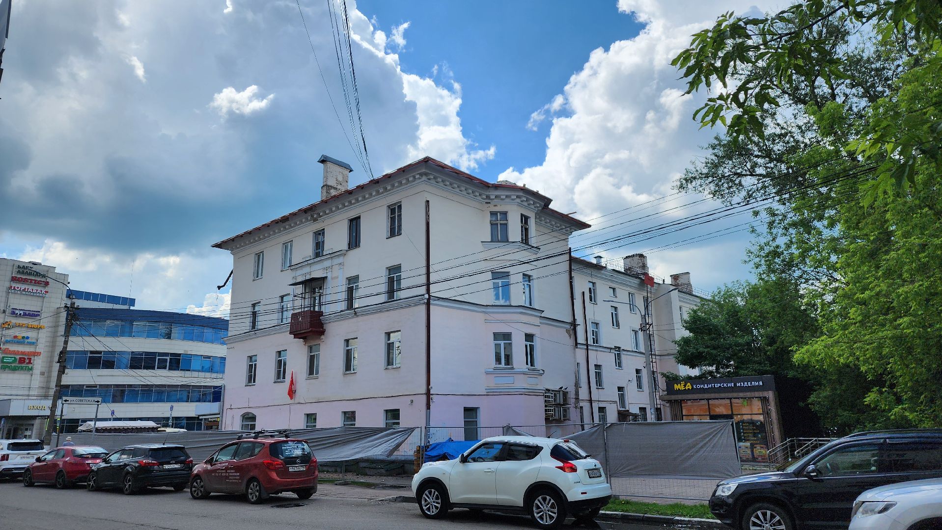 Солнечногорск, ЖКХ, ремонт кровли, Советская площадь,