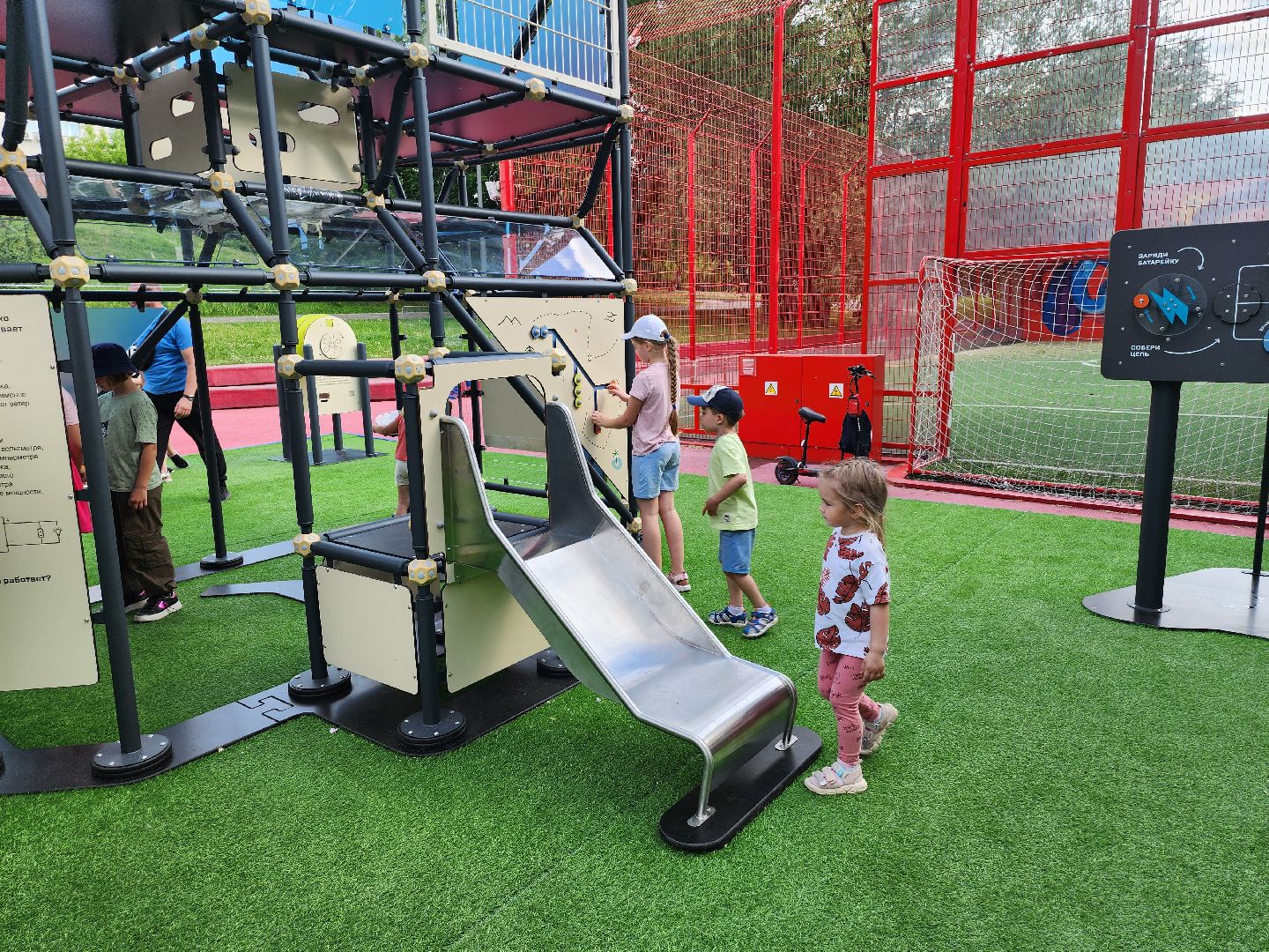 детская площадка, Научная площадка,