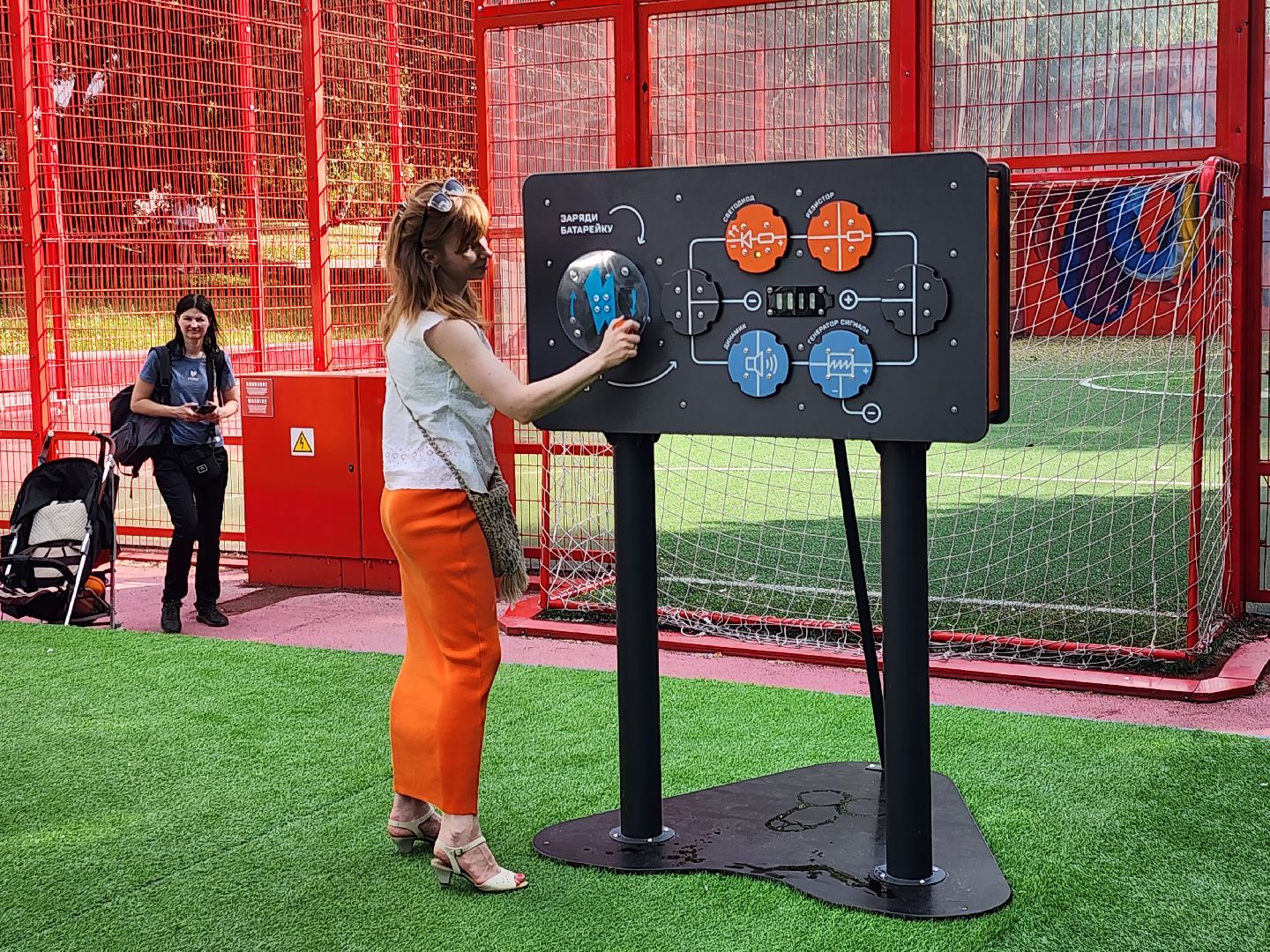 детская площадка, Научная площадка,