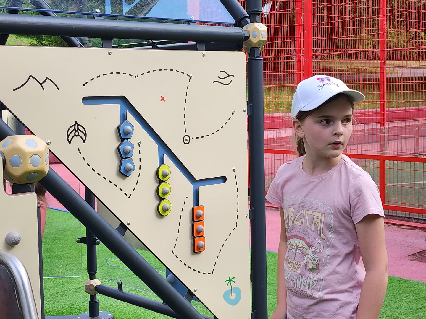 детская площадка, Научная площадка,